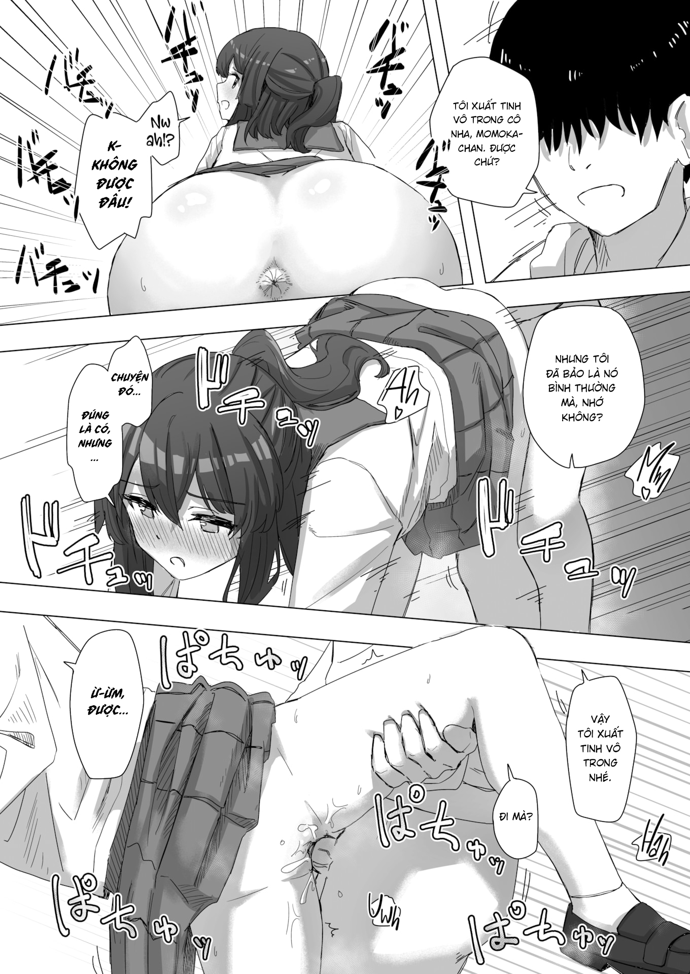 Đọc truyện hentai Nhật ký hoán đổi thường thức - Chap 1: Chịch gái, trên chuyến xe dành riêng cho gái