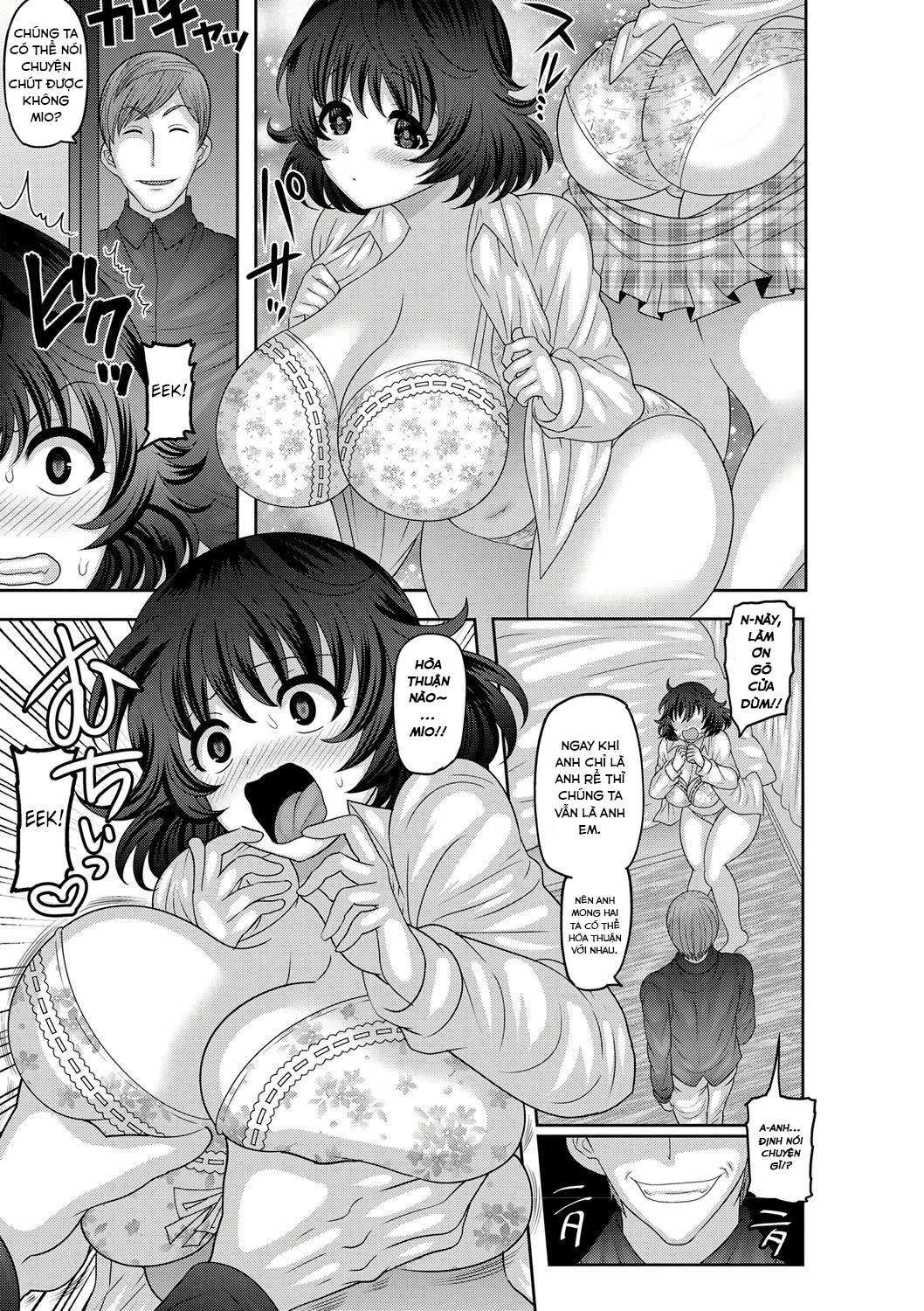 Đọc truyện hentai Anh rể và em vợ. - Oneshot