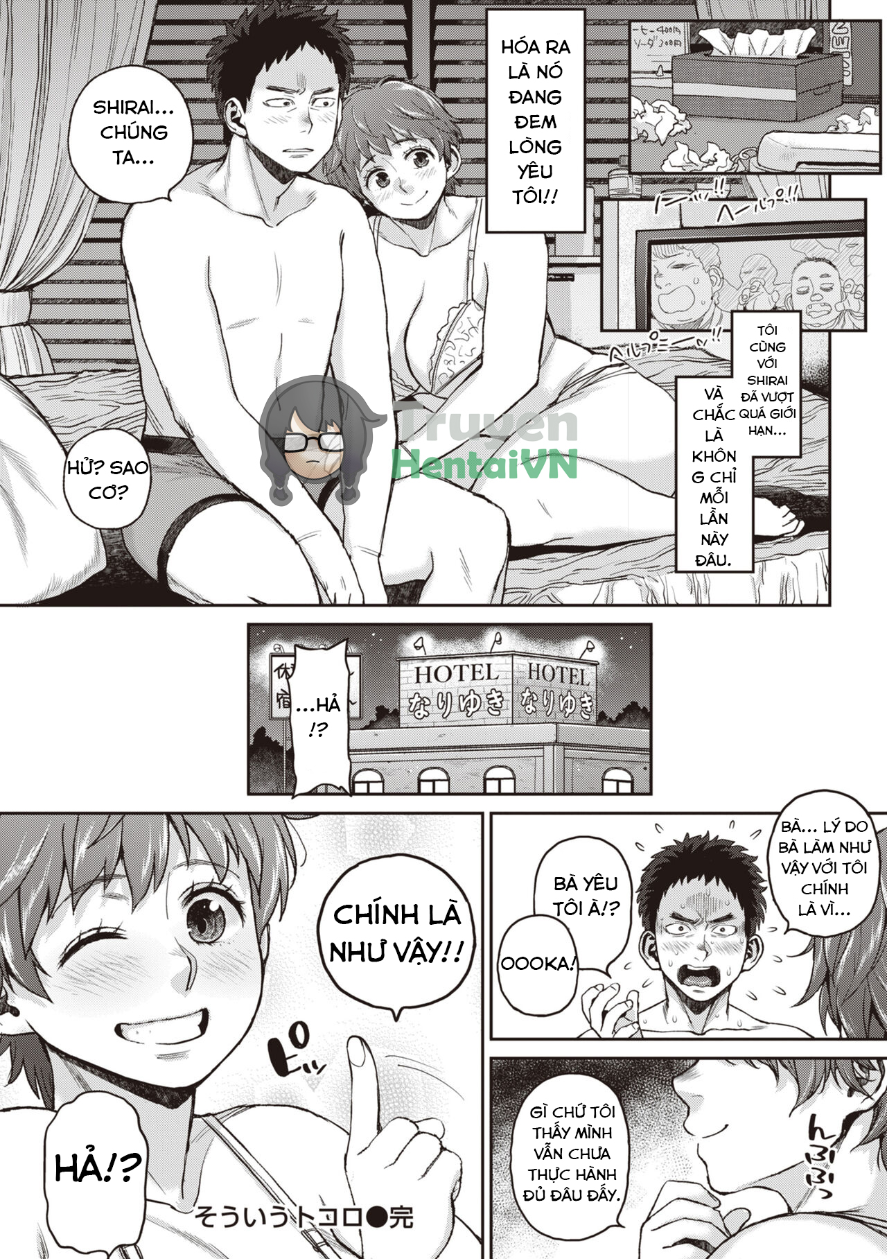 Đọc truyện hentai Hitodzuma no uso wa sugu bareru - Chap 5