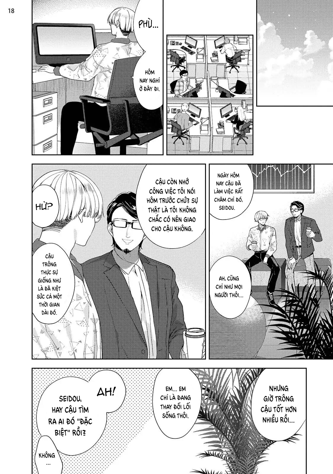 Đọc truyện hentai Nàng Succubus Đầy Tự Tin Nhưng Mục Tiêu Của Cô Ấy Lại Bất Lực - Chap 2