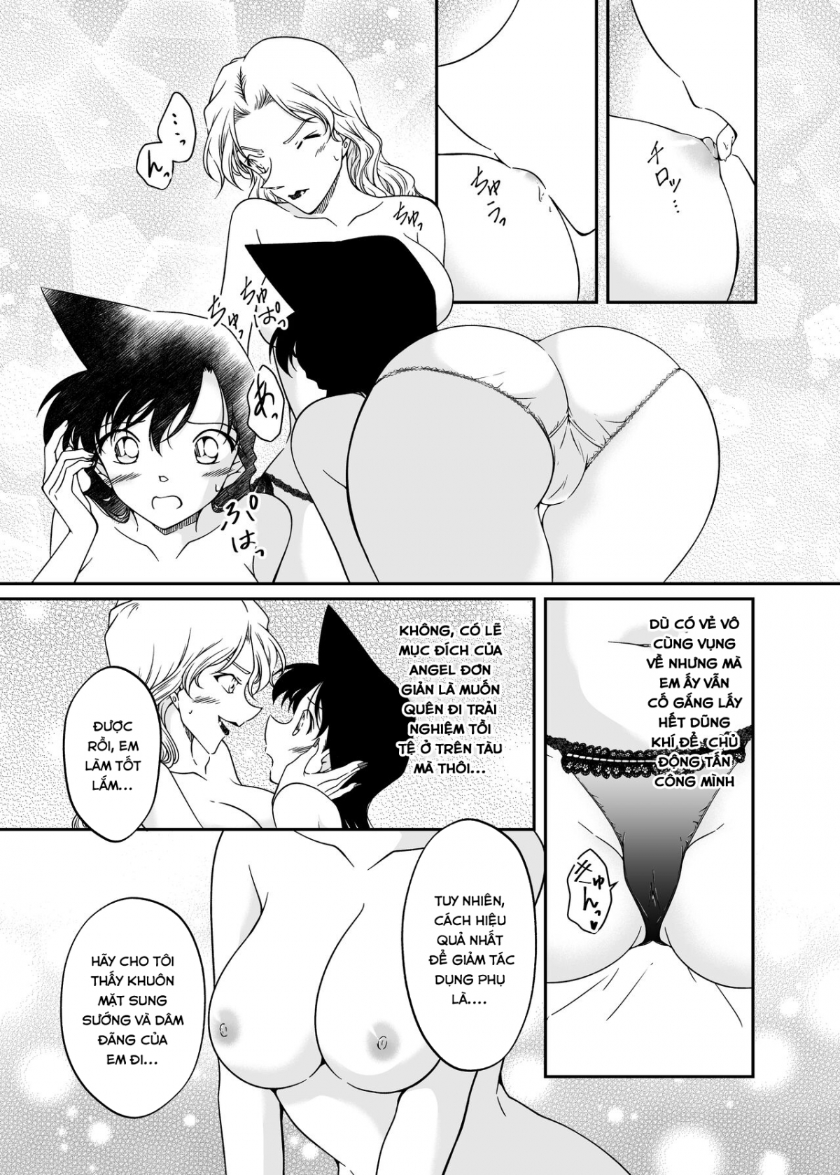 Đọc truyện hentai Cậu không thể trông cậy vào tôi được à? (Detective Conan) - Oneshot