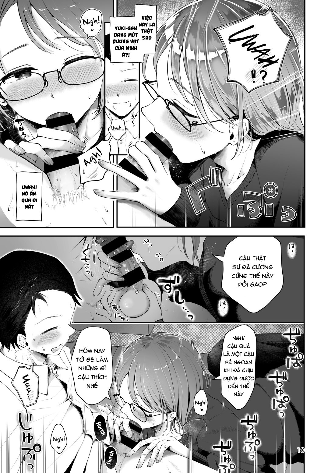 Đọc truyện hentai Khi tuyết đầy - Chap 1