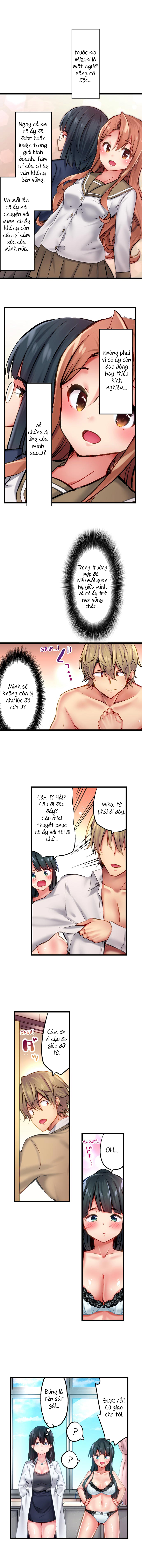 Đọc truyện hentai Busted in One Thrust - Chap 27