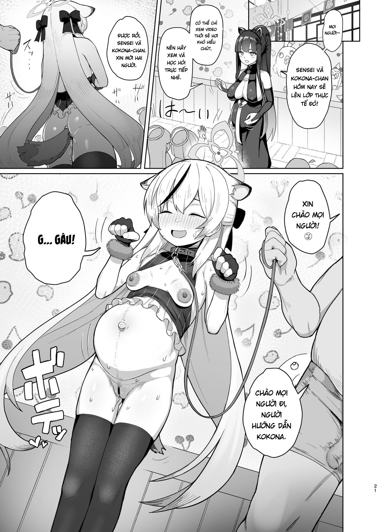 Đọc truyện hentai Kokona làm rất tốt! - Oneshot nứng