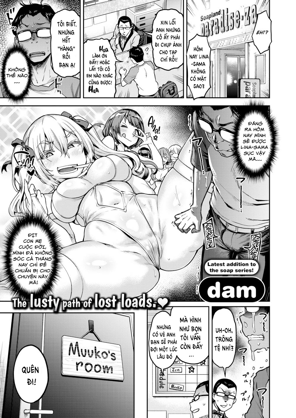 Đọc truyện hentai Cả ngày với Muuko-chan!!! - Oneshot