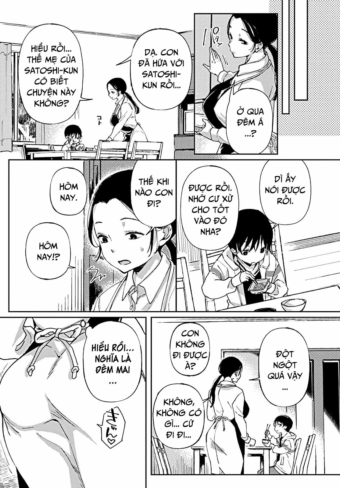 Đọc truyện hentai Jitsubo no Kyonyuu o Musaboru Shota wa Aijou to Bonyuu o Sosogareru - Oneshot