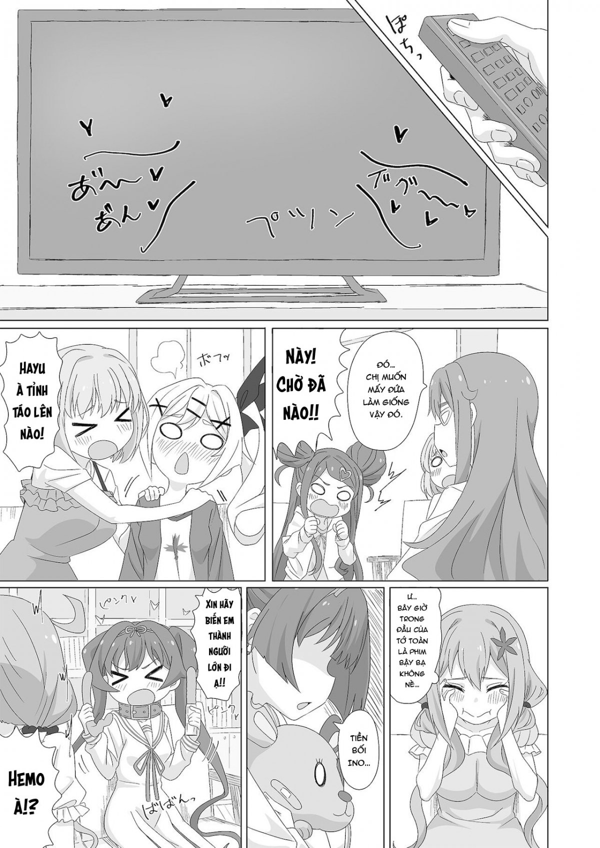 Đọc truyện hentai Tanetsuke Debut!? - Oneshot