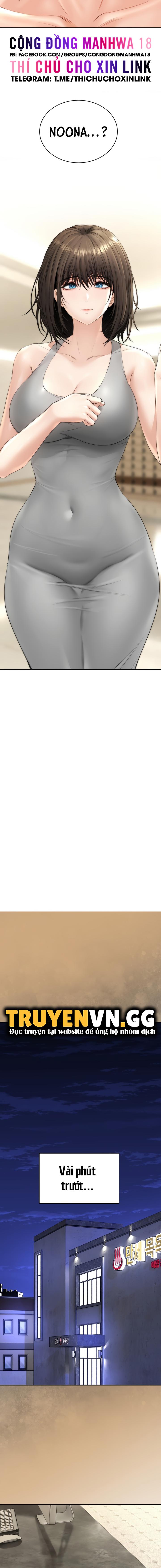 Đọc truyện hentai Thảo Dược Mê Tình - Chap 17