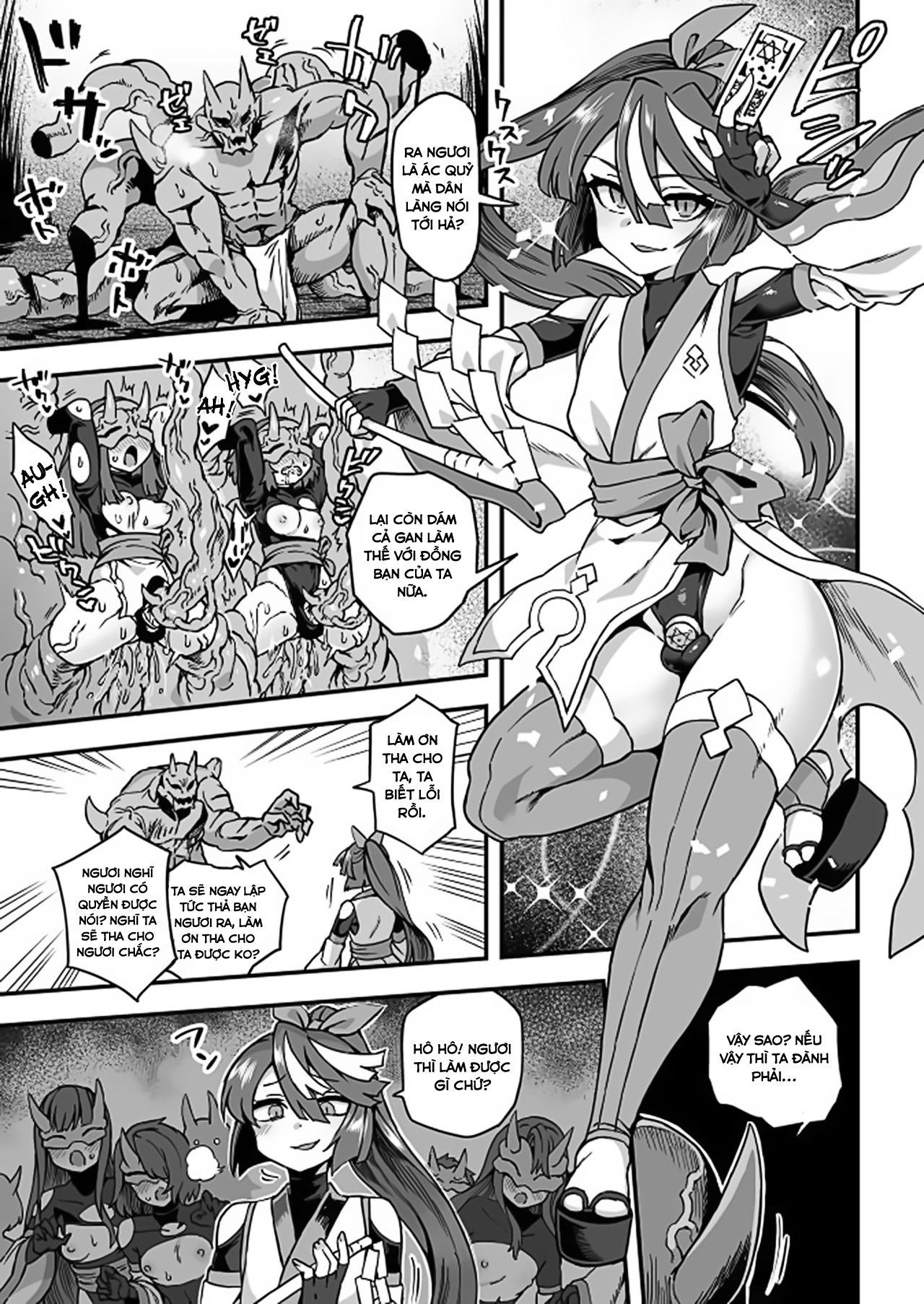 Đọc truyện hentai Nhất định ta sẽ không thua! - Oneshot