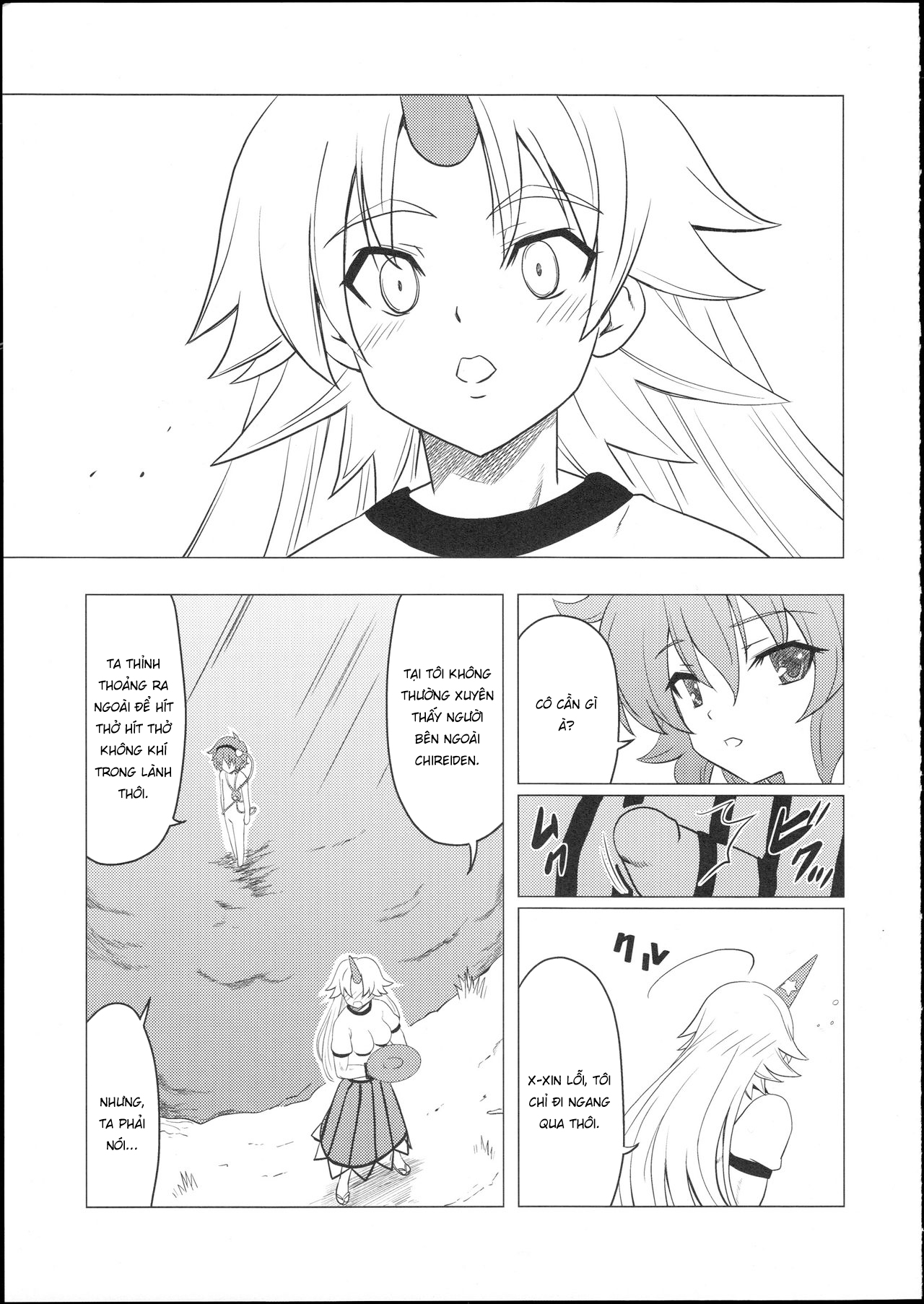 Đọc truyện hentai Satori-sama no Futanari Kinniku Kijo M Bakuro - Oneshot