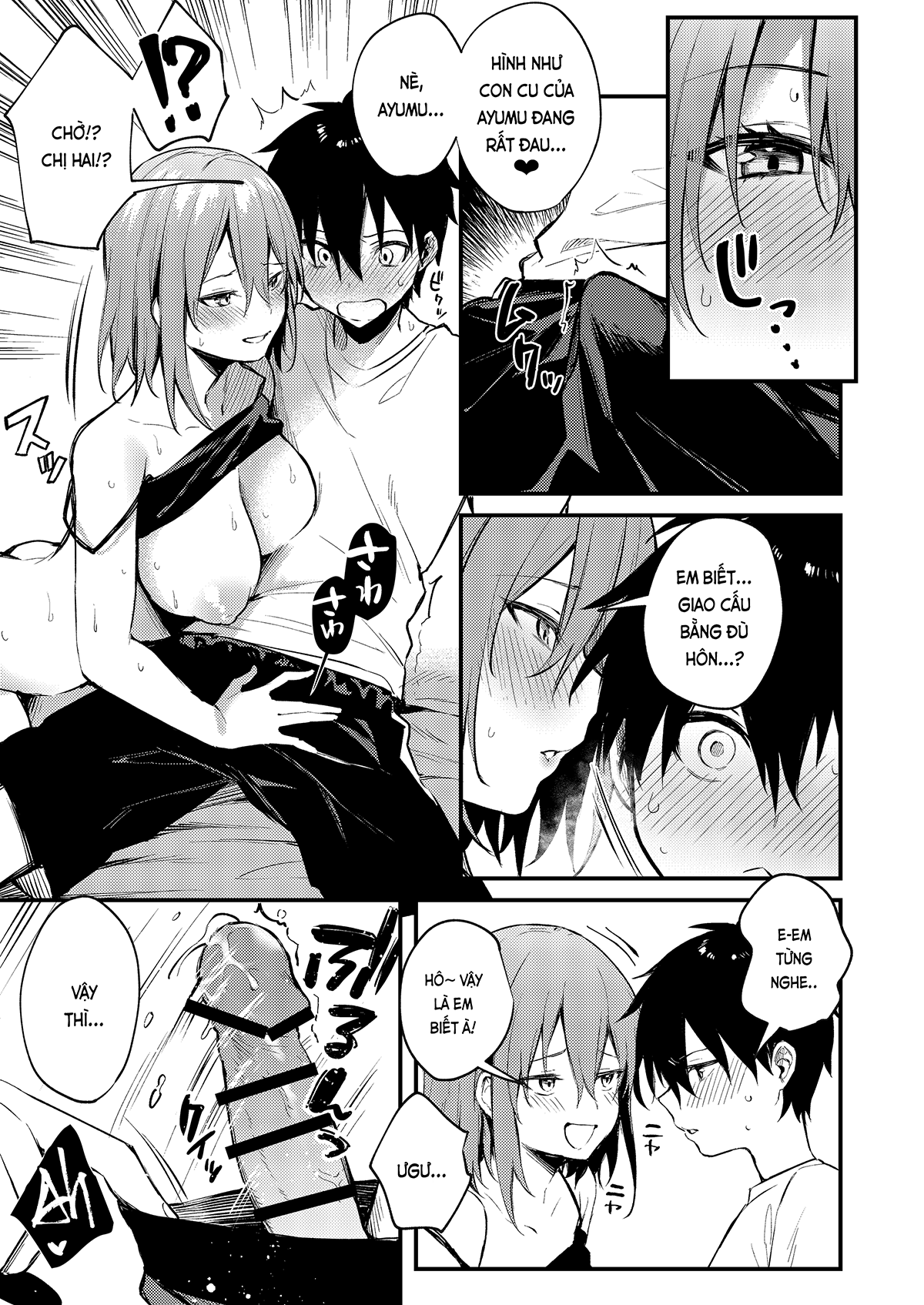 Đọc truyện hentai Tại chị làm mấy chuyện bậy bạ hoài... (nguyên tác) - Phần đầu