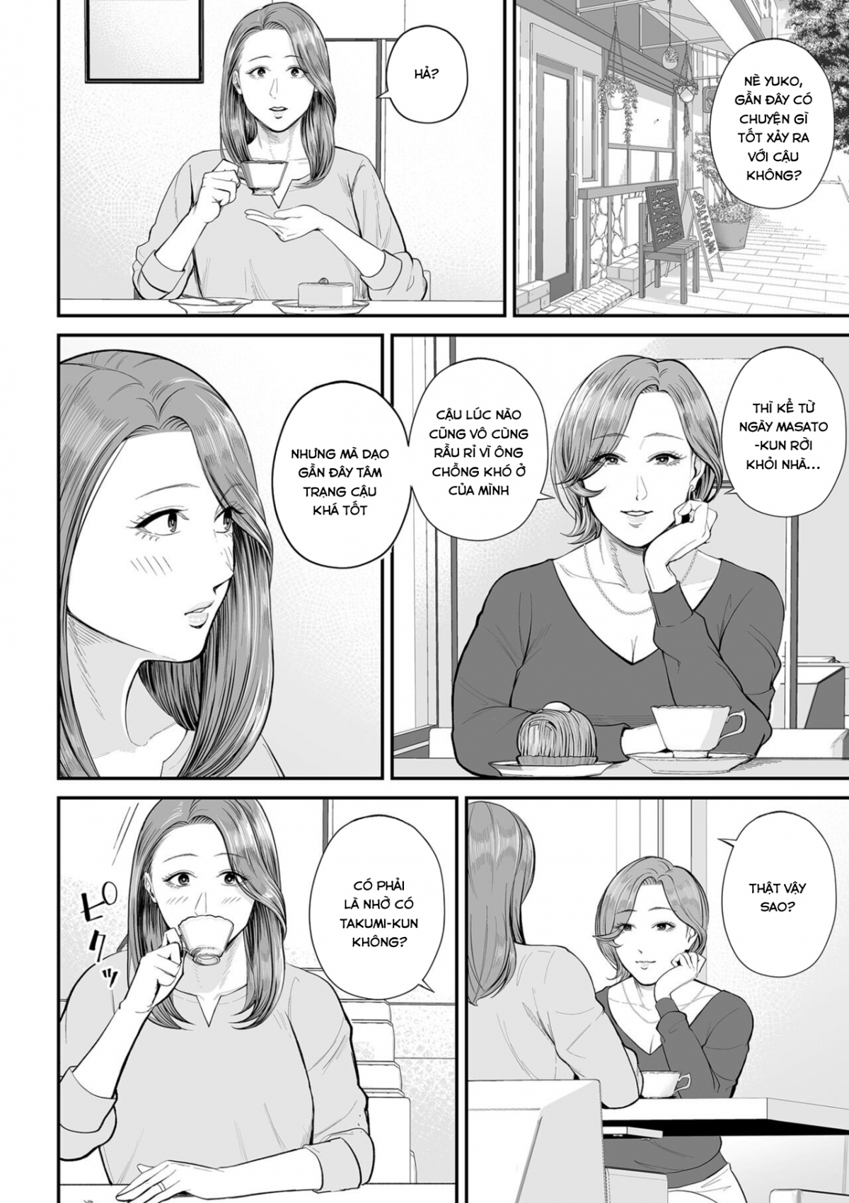 Đọc truyện hentai Eigyou Saki no Yuko-san - Chap 1