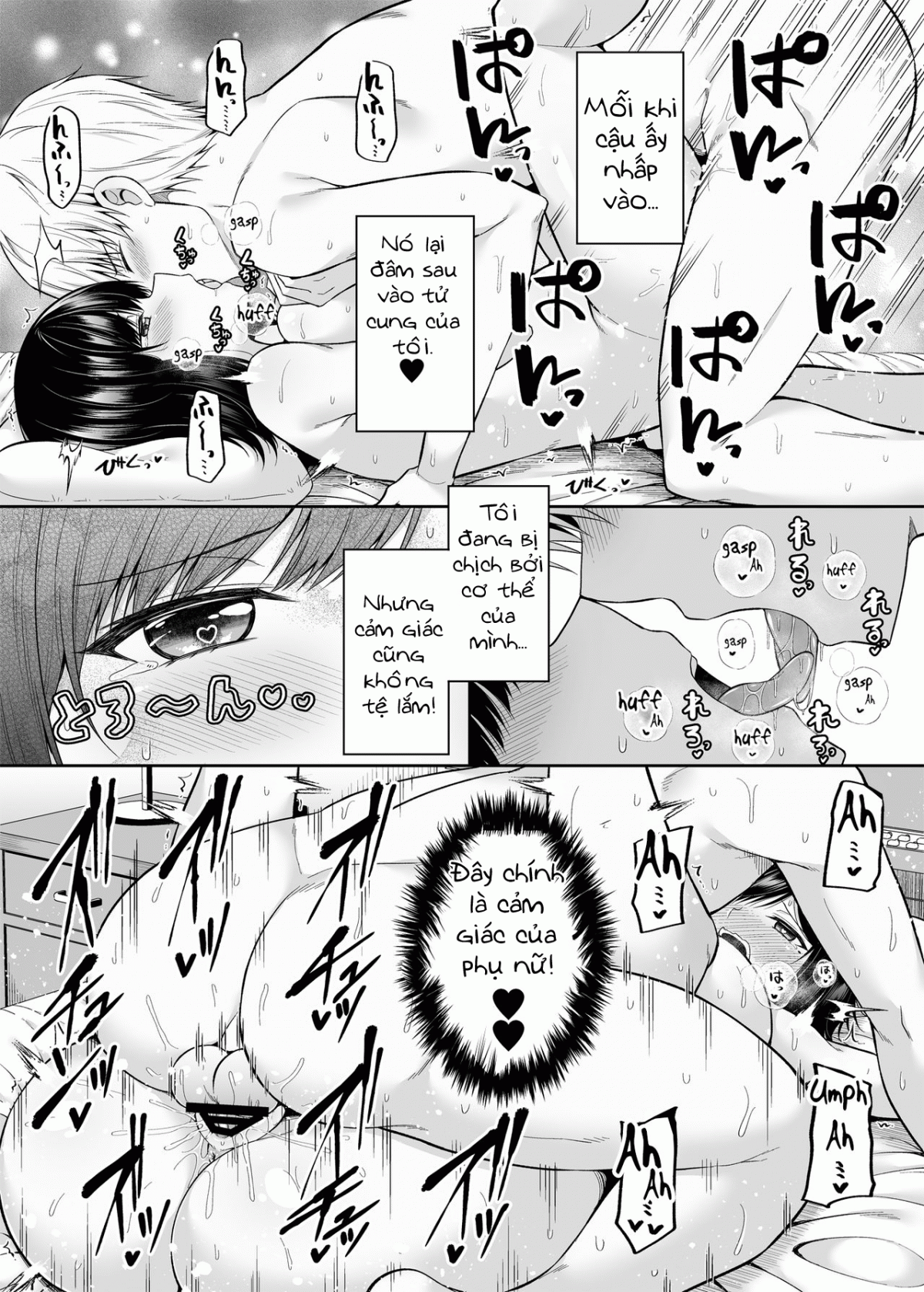 Đọc truyện hentai Watashi no Karada, Okashi Shimasu. - Oneshot