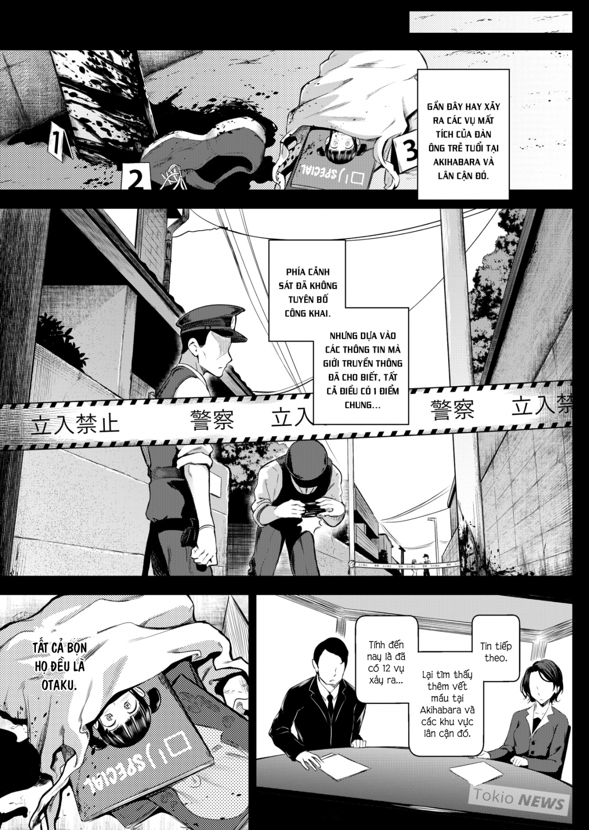 Đọc truyện hentai Lời tiên tri của HẮC NGUYỆT - Chap 1