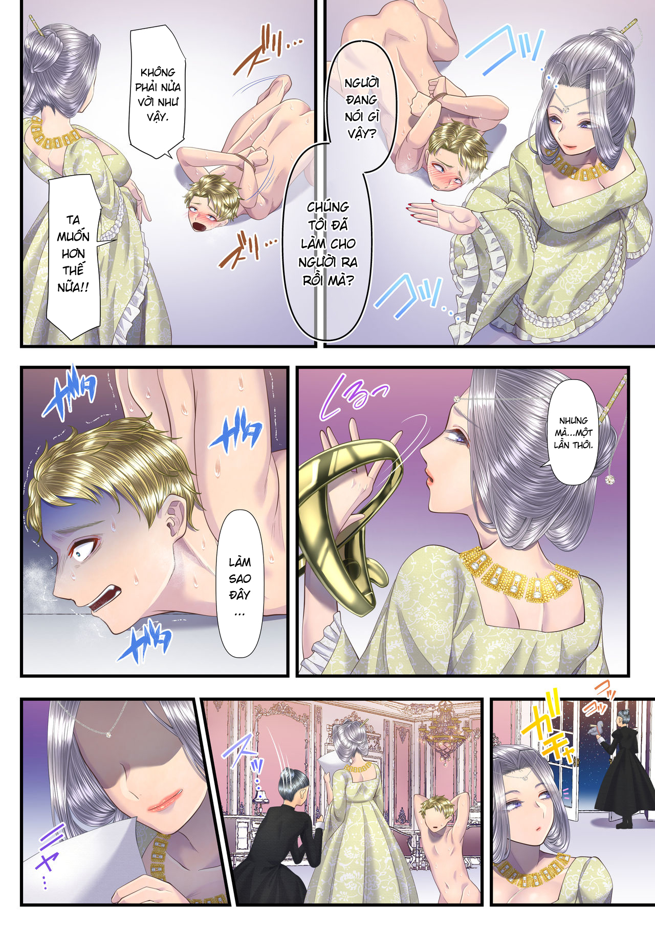 Đọc truyện hentai Huấn luyện hoàng tử bán nước của điếm quý tộc ~Phân chia lãnh thổ~ - Oneshot