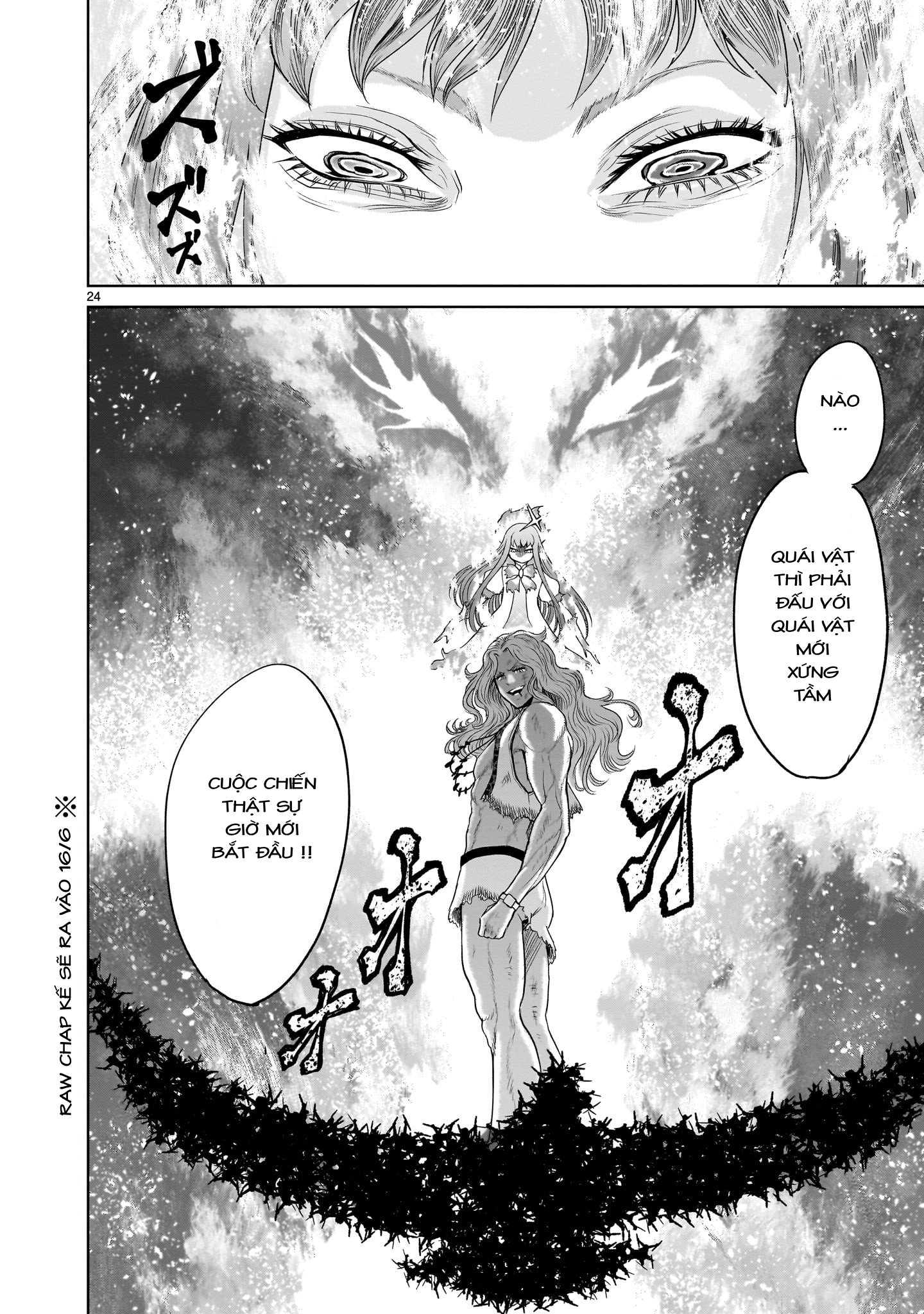 Đọc truyện hentai Vườn hoa hồng Saga - Chap 44: 「Tự tin ～Komplex～」