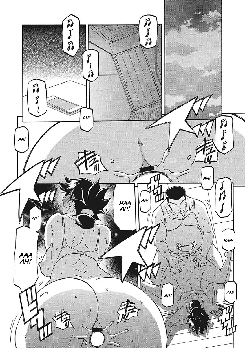 Đọc truyện hentai Sự rung chuyển của mặt trăng - Chap 4 - Chi phối