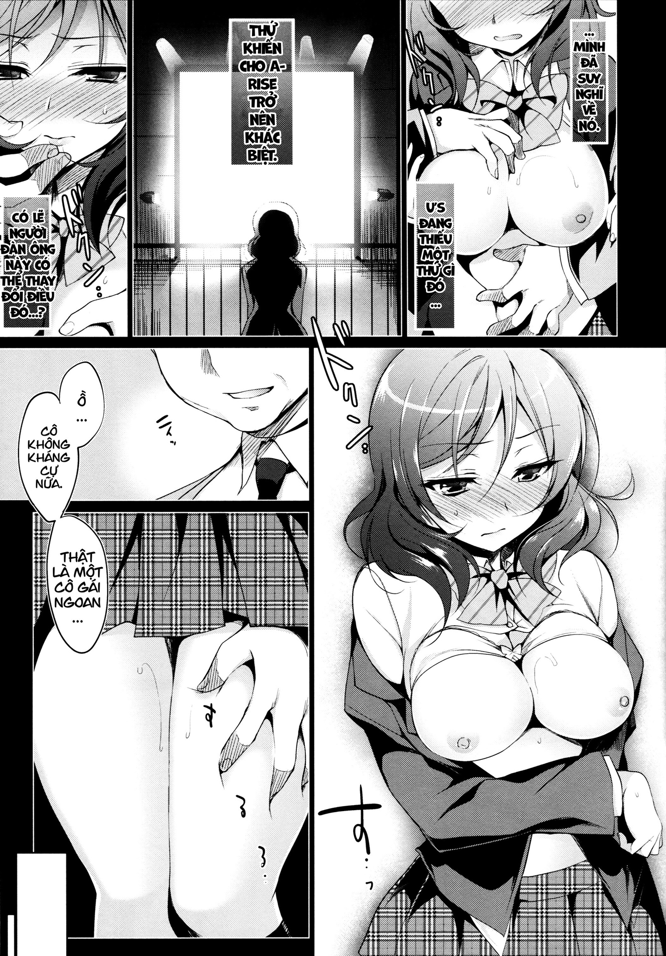 Đọc truyện hentai MAKIPET - Chap 1