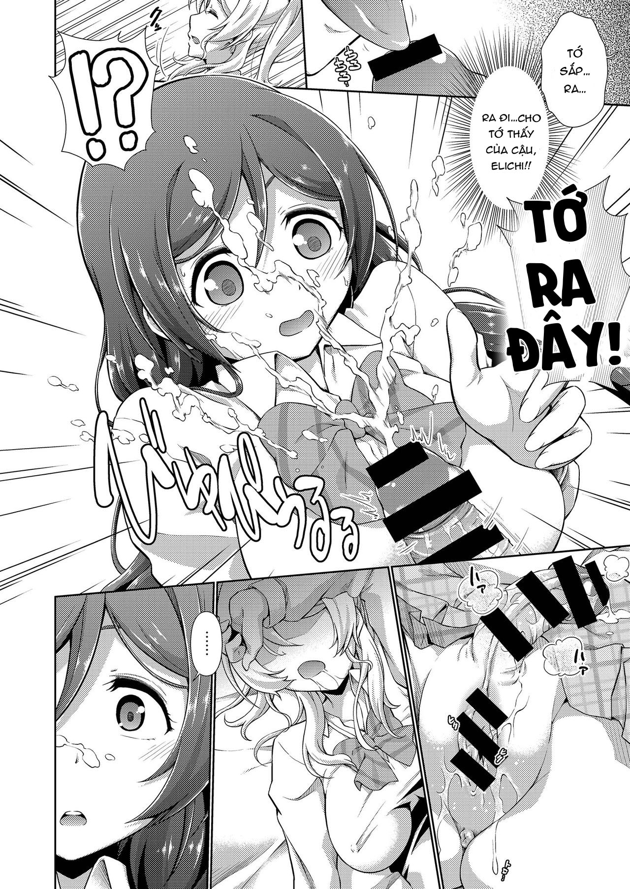 Đọc truyện hentai Love Linve! 4 - FutanaErichika (Love Live!) - Oneshot