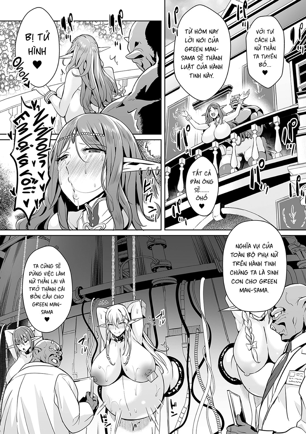 Đọc truyện hentai The Worst Meeting In The Universe - Oneshot