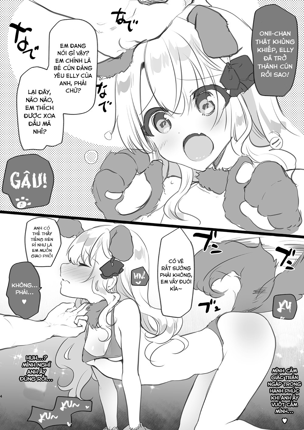 Đọc truyện hentai Em gái Elly-chan dễ thương - Ngoại truyện 2: Em gái Elly yêu thích cosplay