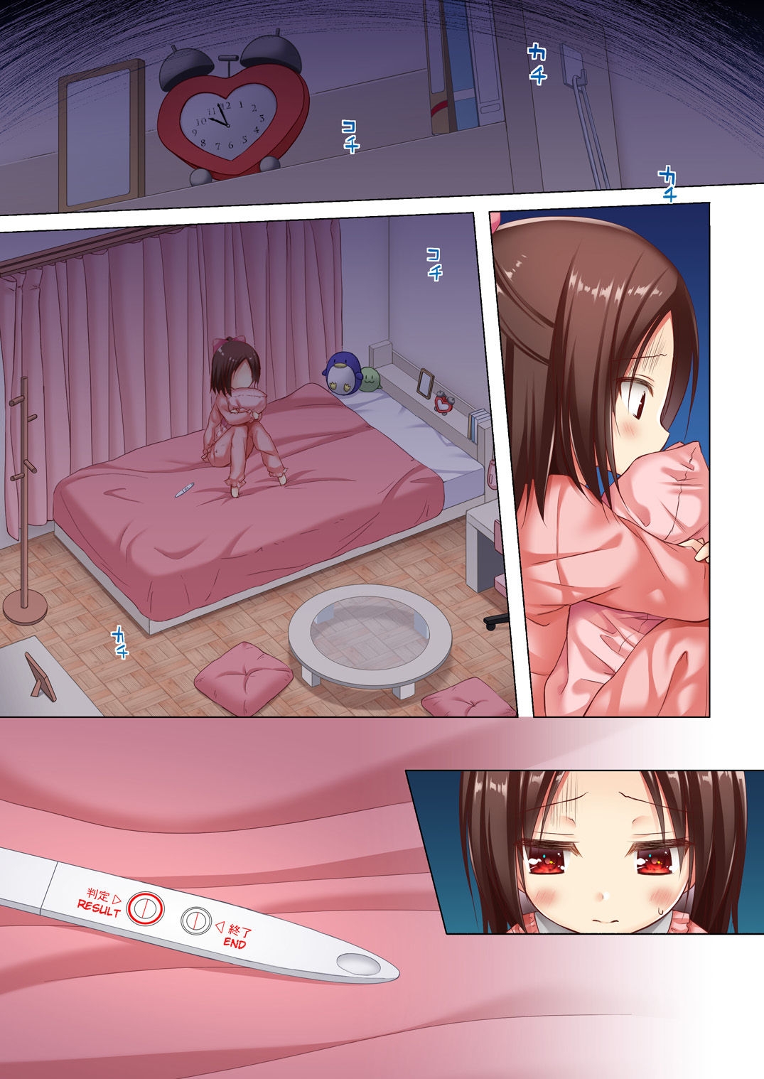 Đọc truyện hentai Nhật ký của Sakura - Chap 2: Em có thai rồi...