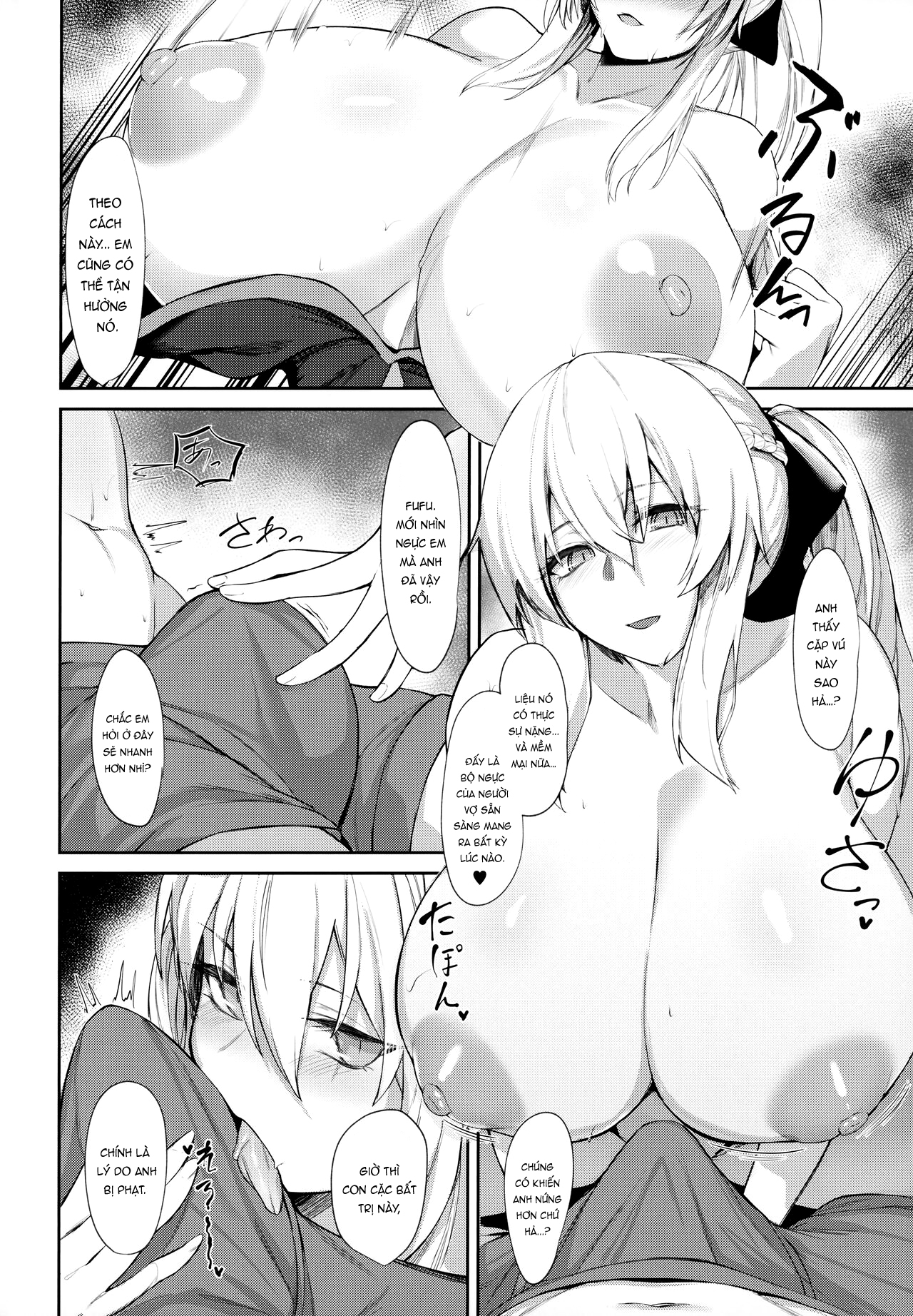 Đọc truyện hentai Drowning in My Wife (Morgan) (Fate/Grand Order) - Oneshot