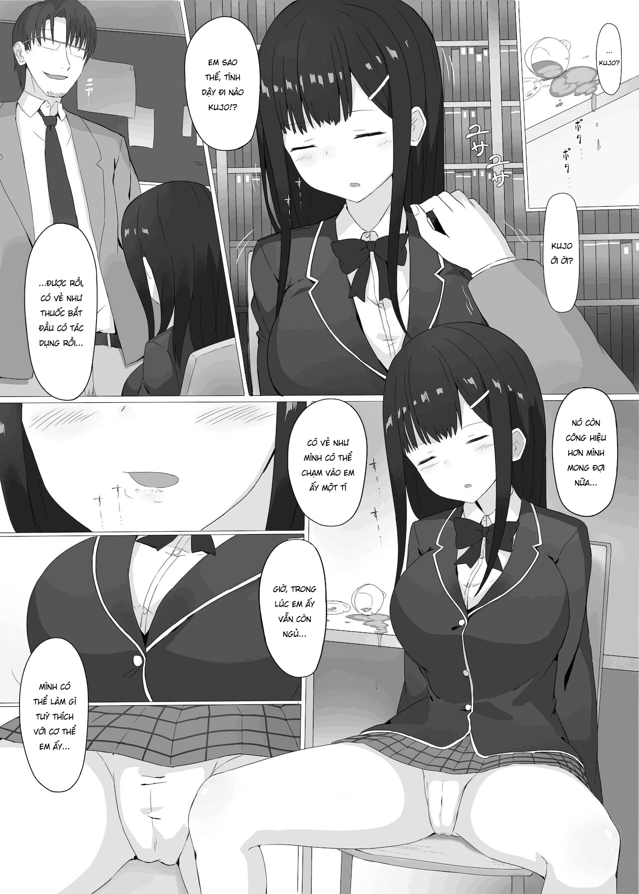 Đọc truyện hentai Kikenbi Suikan - Oneshot