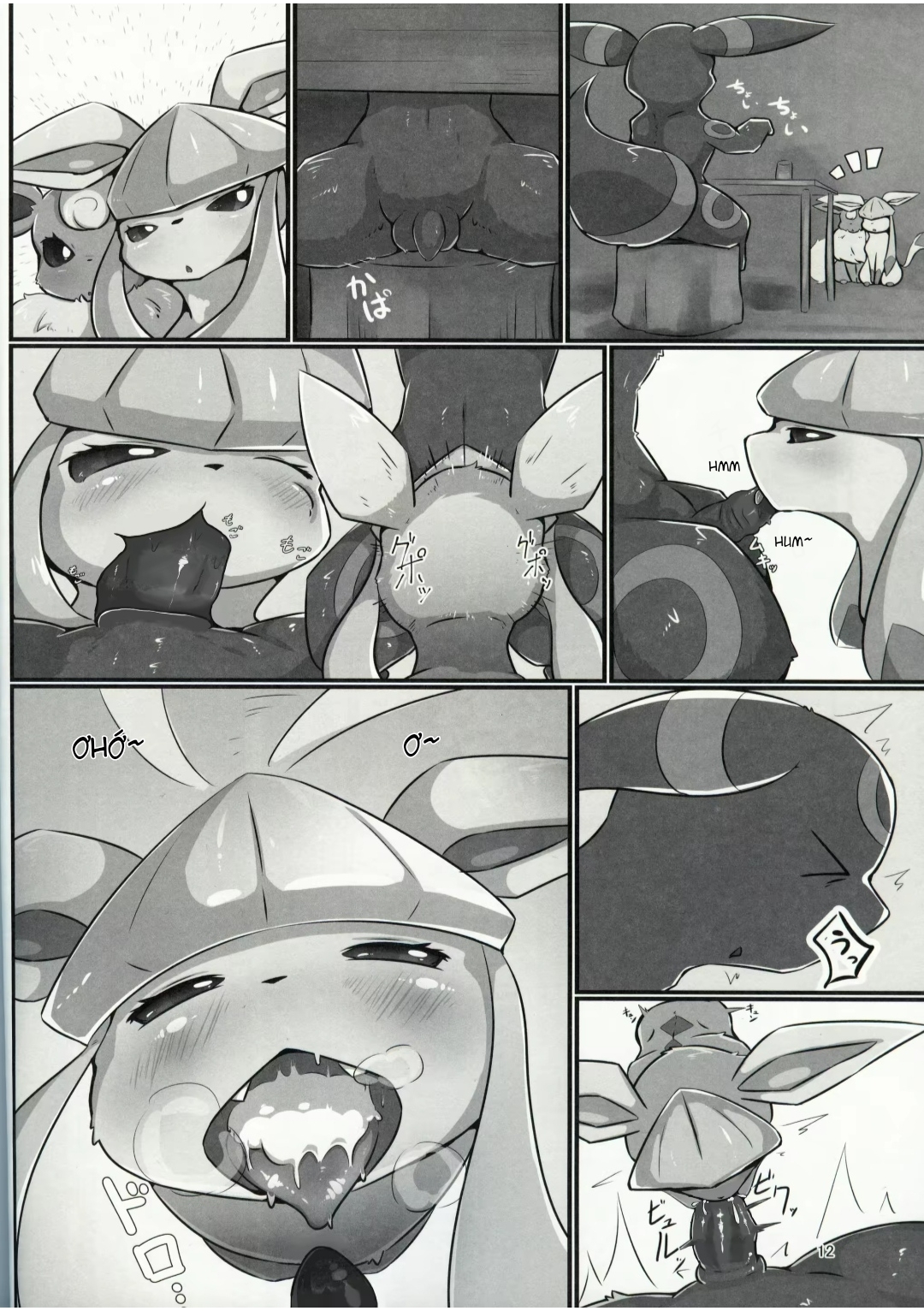 Đọc truyện hentai Chào mừng bạn đến với Ferme's Inn - Oneshot