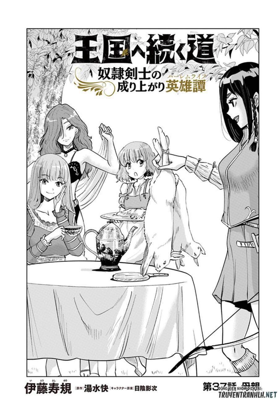 Đọc truyện hentai Hành trình chịch dạo của của máy dập cổ đại - Chap 38