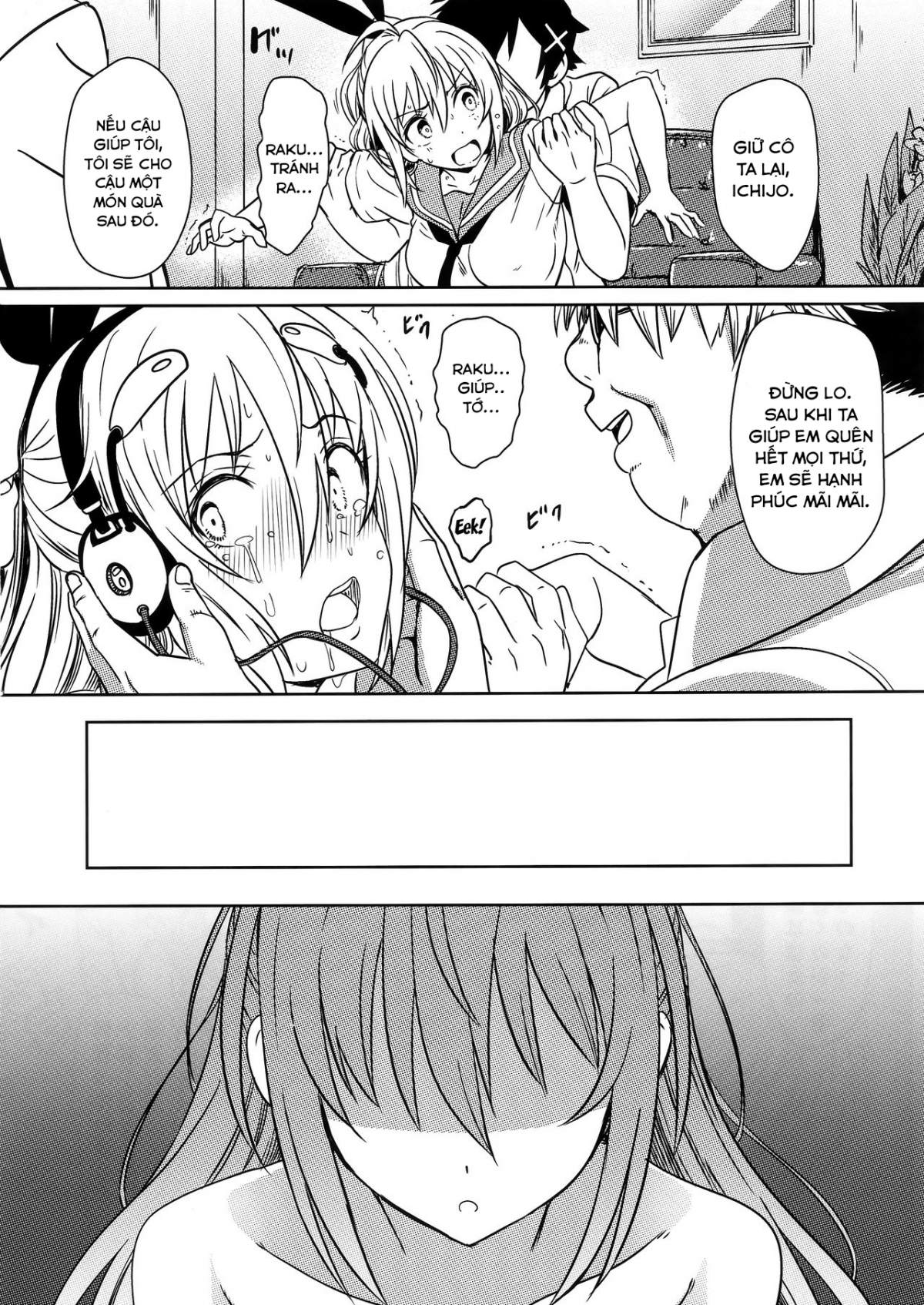 Đọc truyện hentai Yamikoi 4 - Oneshot