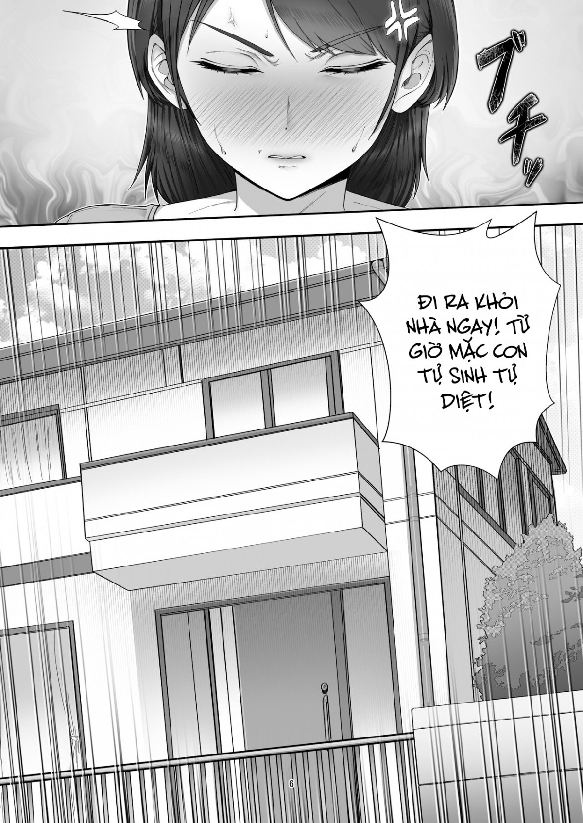 Đọc truyện hentai DeliHeal Yondara Gachi no Kaa-chan ga Kita Hanashi. - Oneshot
