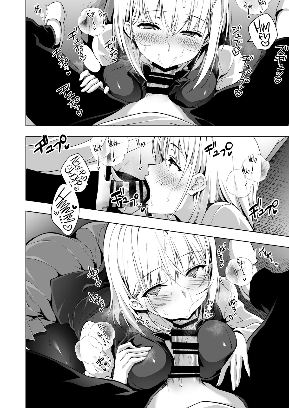 Đọc truyện hentai Buổi giải tỏa căng thẳng của hội trưởng hội học sinh - Oneshot