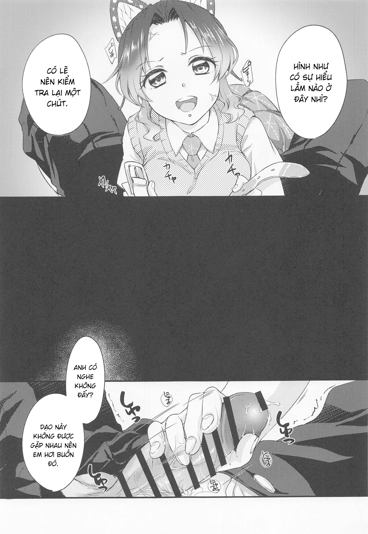 Đọc truyện hentai Bữa tiệc lời nói ngọt ngào - Oneshot