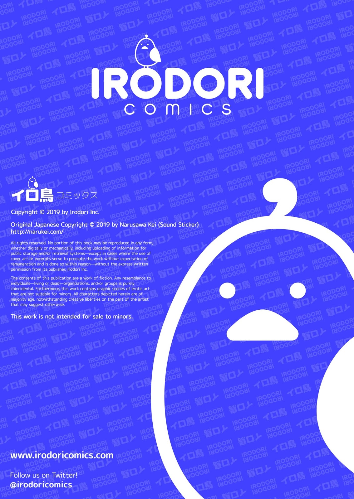 Đọc truyện hentai Tropical Island Maniacs: My Host Family is so Lewd! - Chap 7