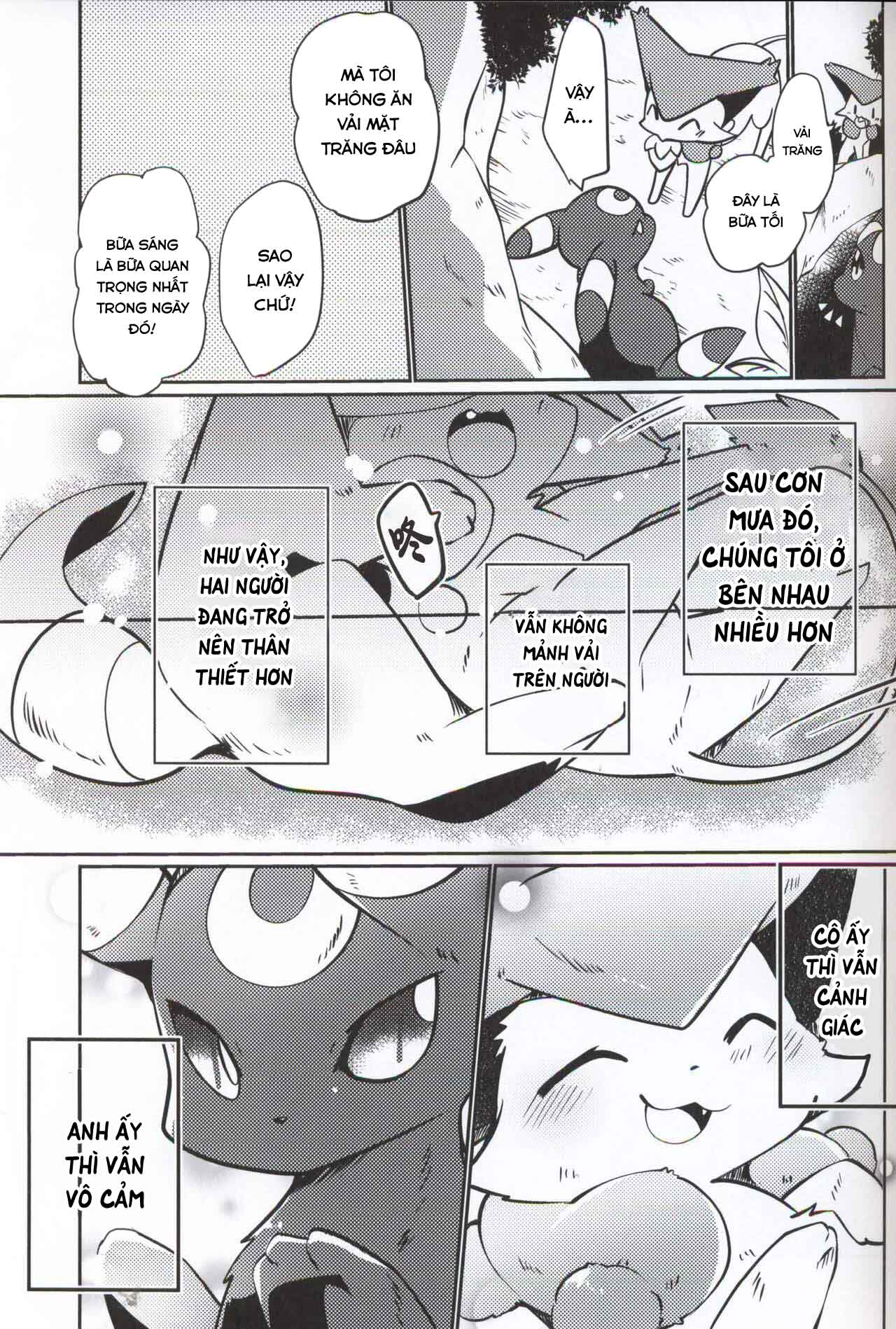 Đọc truyện hentai Buraene! - Oneshot