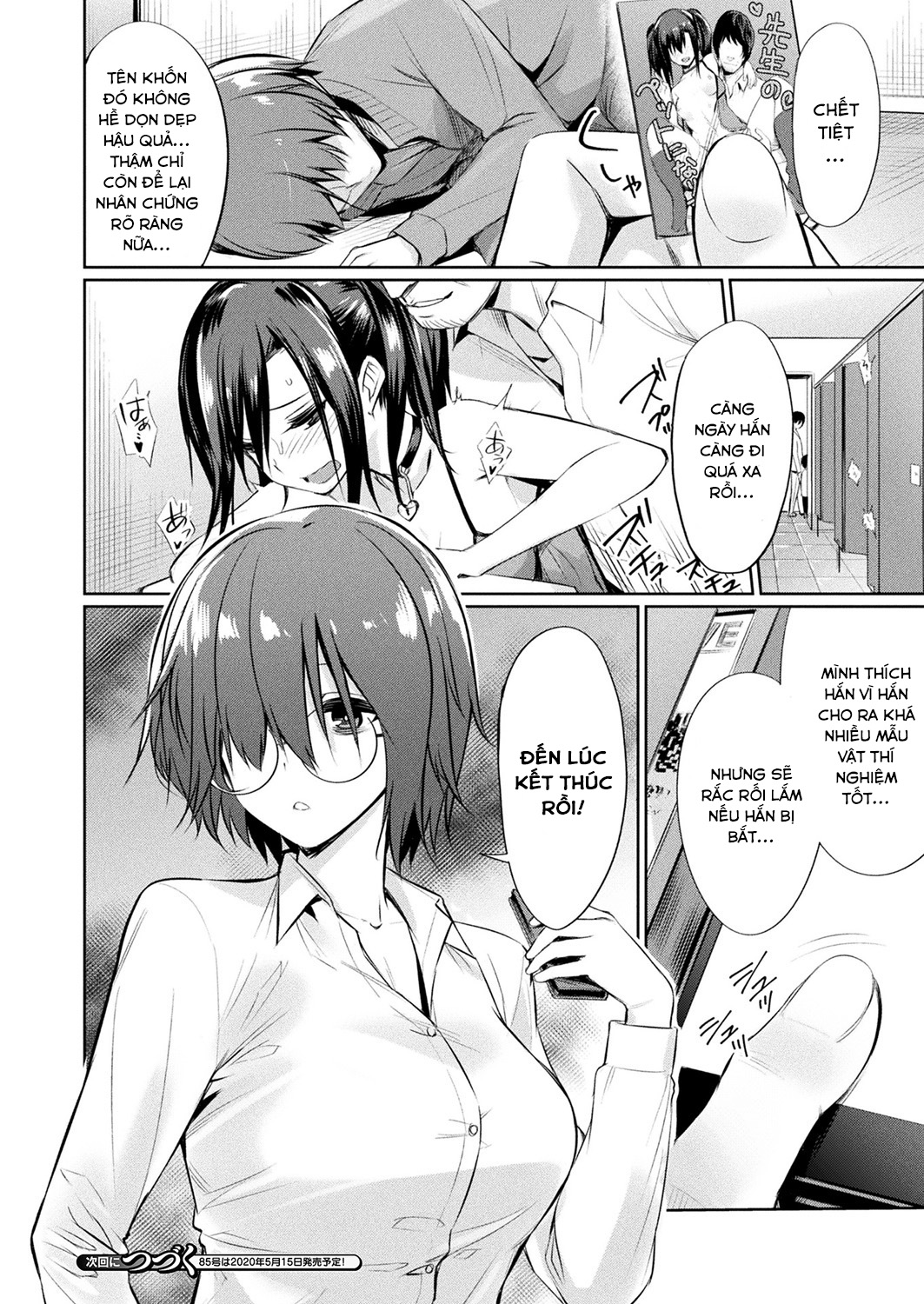 Đọc truyện hentai Ứng Dụng Thôi Miên - Chap 7