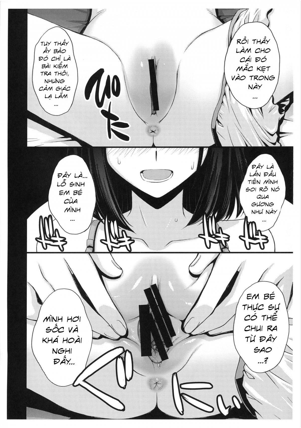 Đọc truyện hentai Obyouki Hotaru-chan - Oneshot