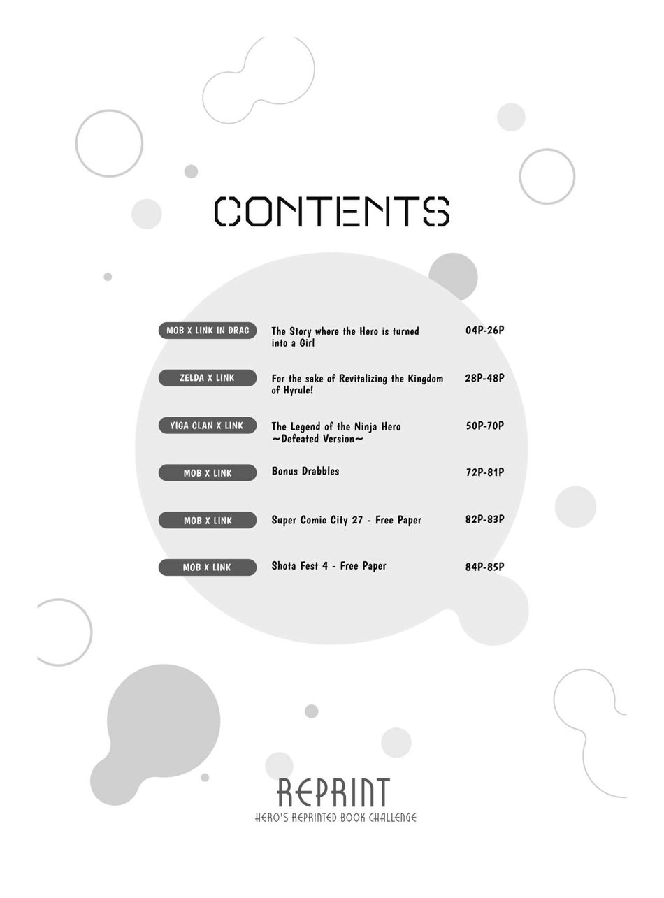 Đọc truyện hentai Sách tái bản dũng cảm, Phần 2 - Chap 1