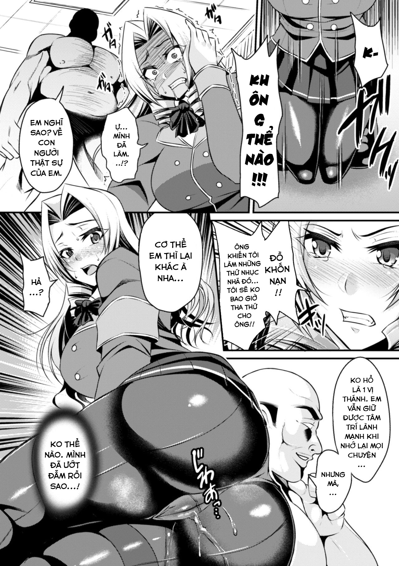 Đọc truyện hentai Seikoujinki Saint Ange Saiin ni Ochita Tenshi - Oneshot