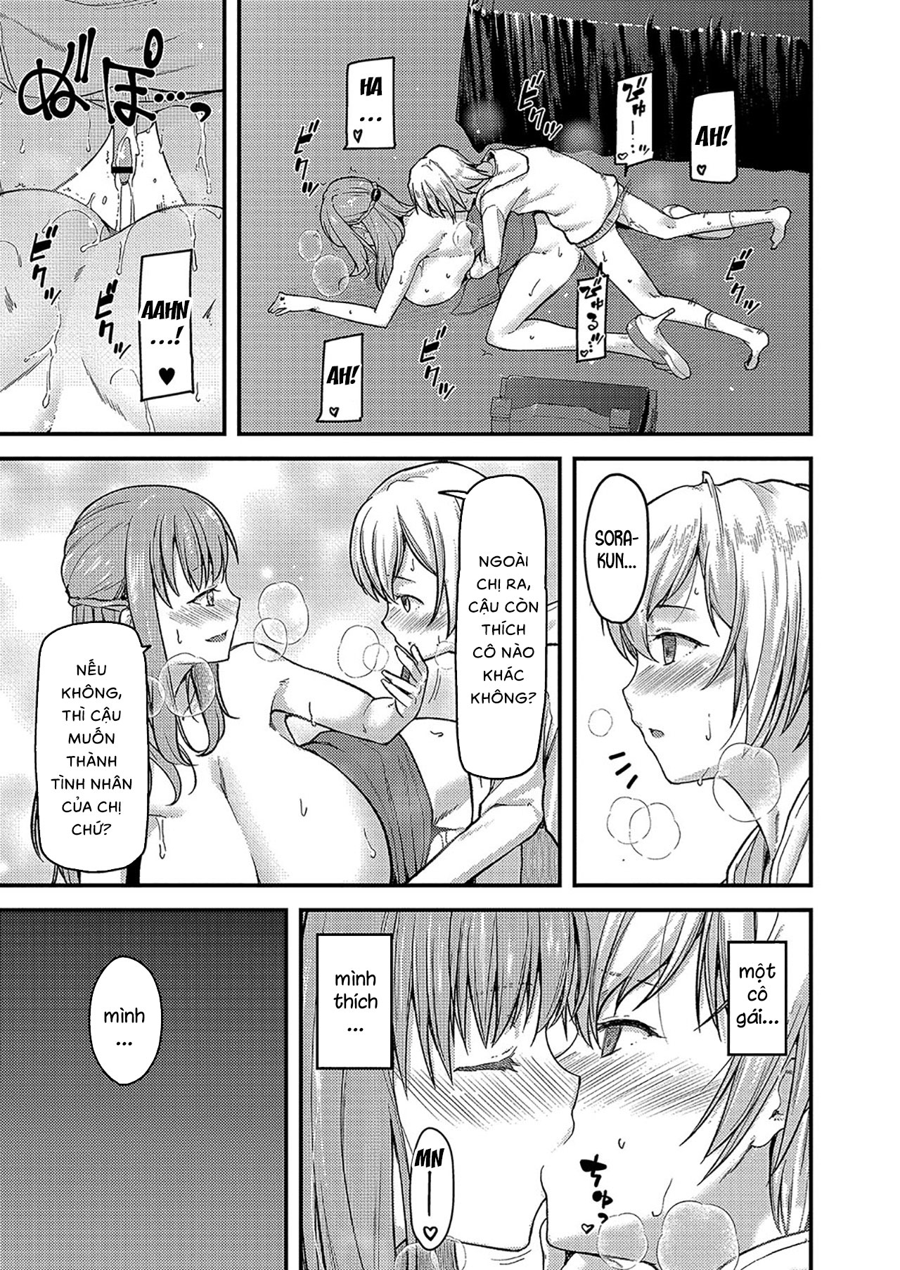 Đọc truyện hentai Nyuushiki Love Knowledge ~Kimochi Iikoto Oshiemasu~ - Chap 3