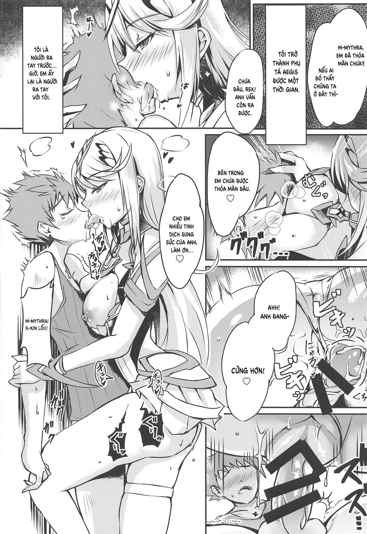 Đọc truyện hentai Hikari-chan no Ecchi Bon (Xenoblade Chronicles 2) - Oneshot