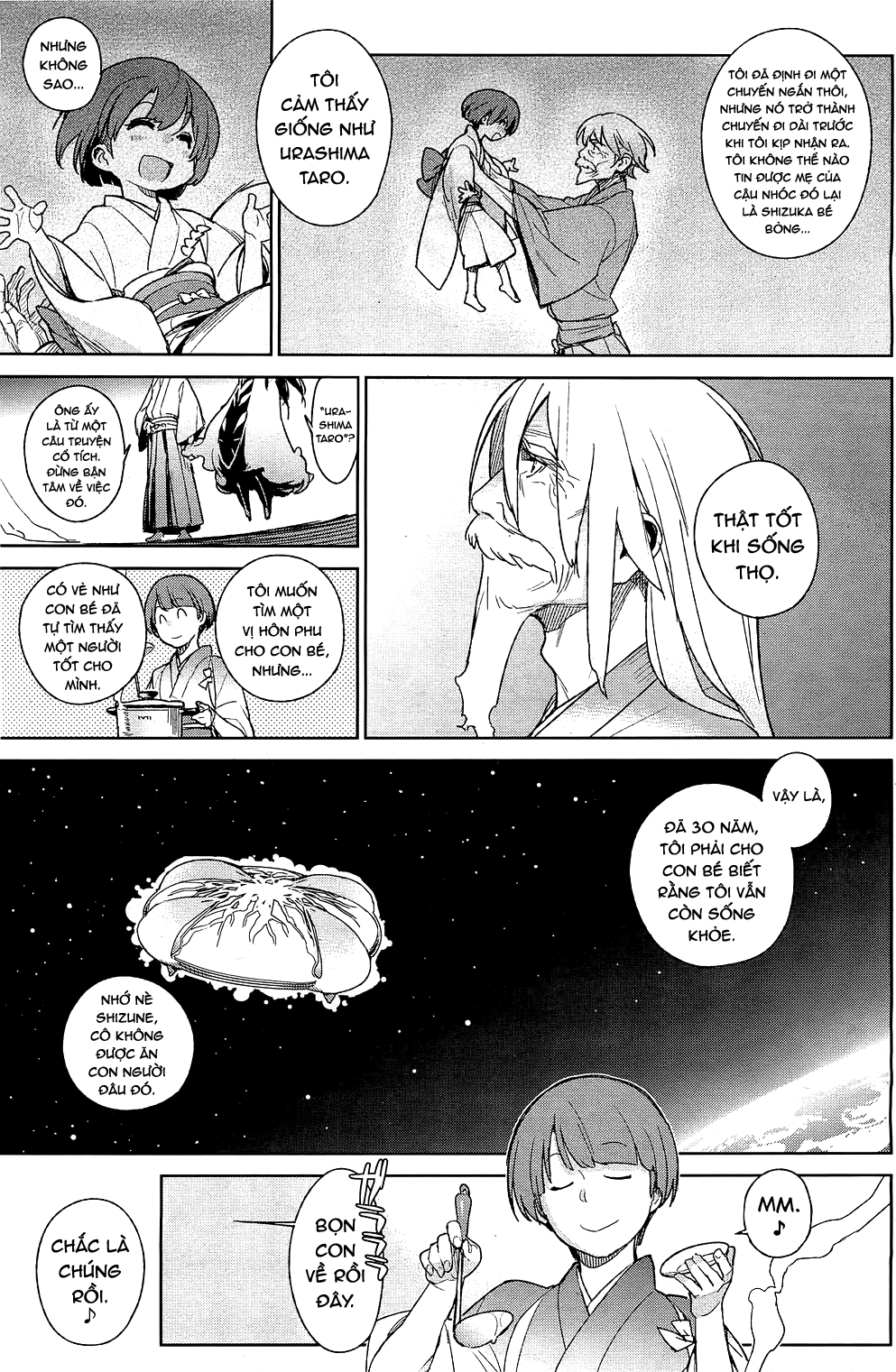Đọc truyện hentai Stay Seeds - Chap 5