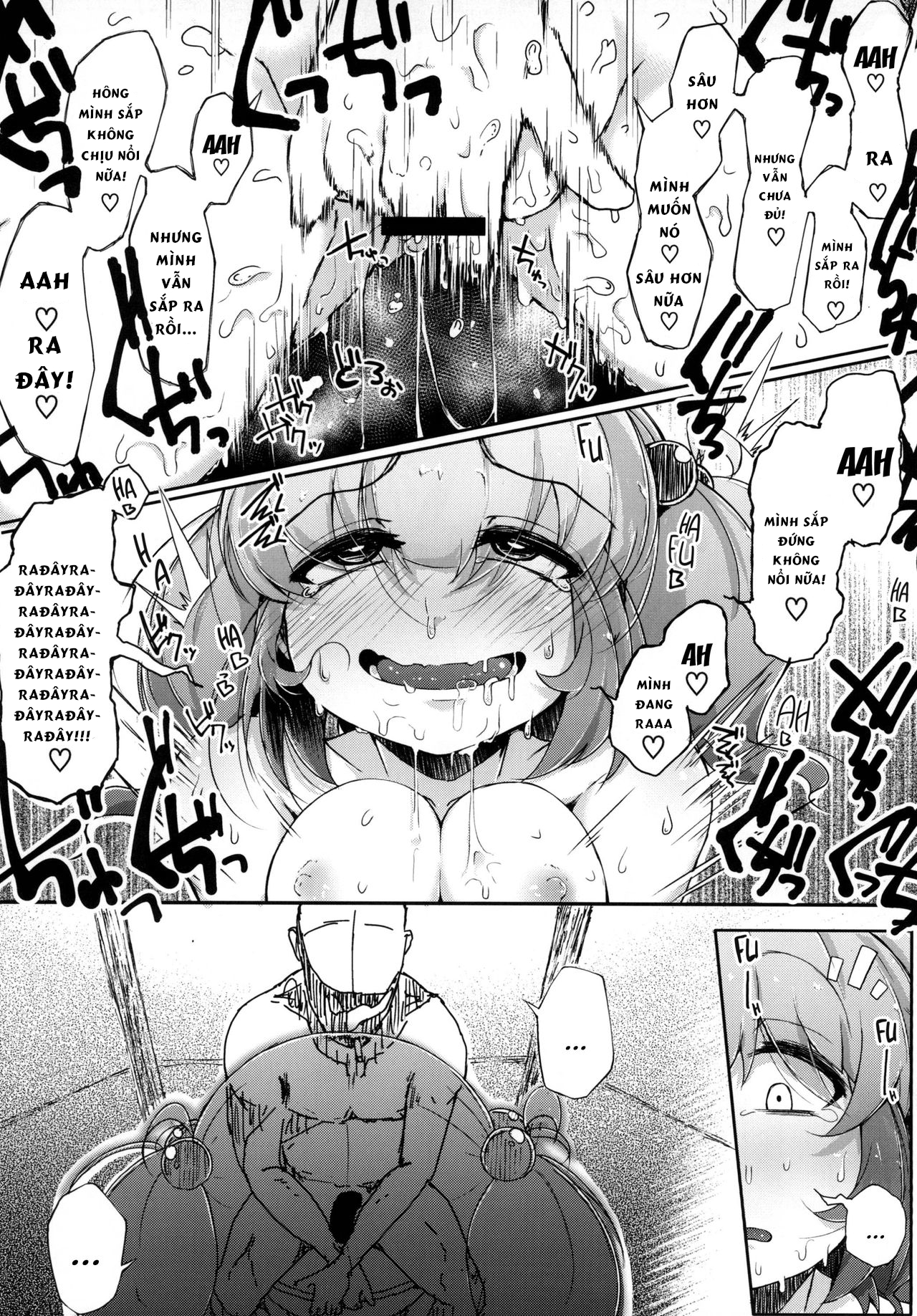 Đọc truyện hentai Nitorare (Touhou Project) - Phần 2