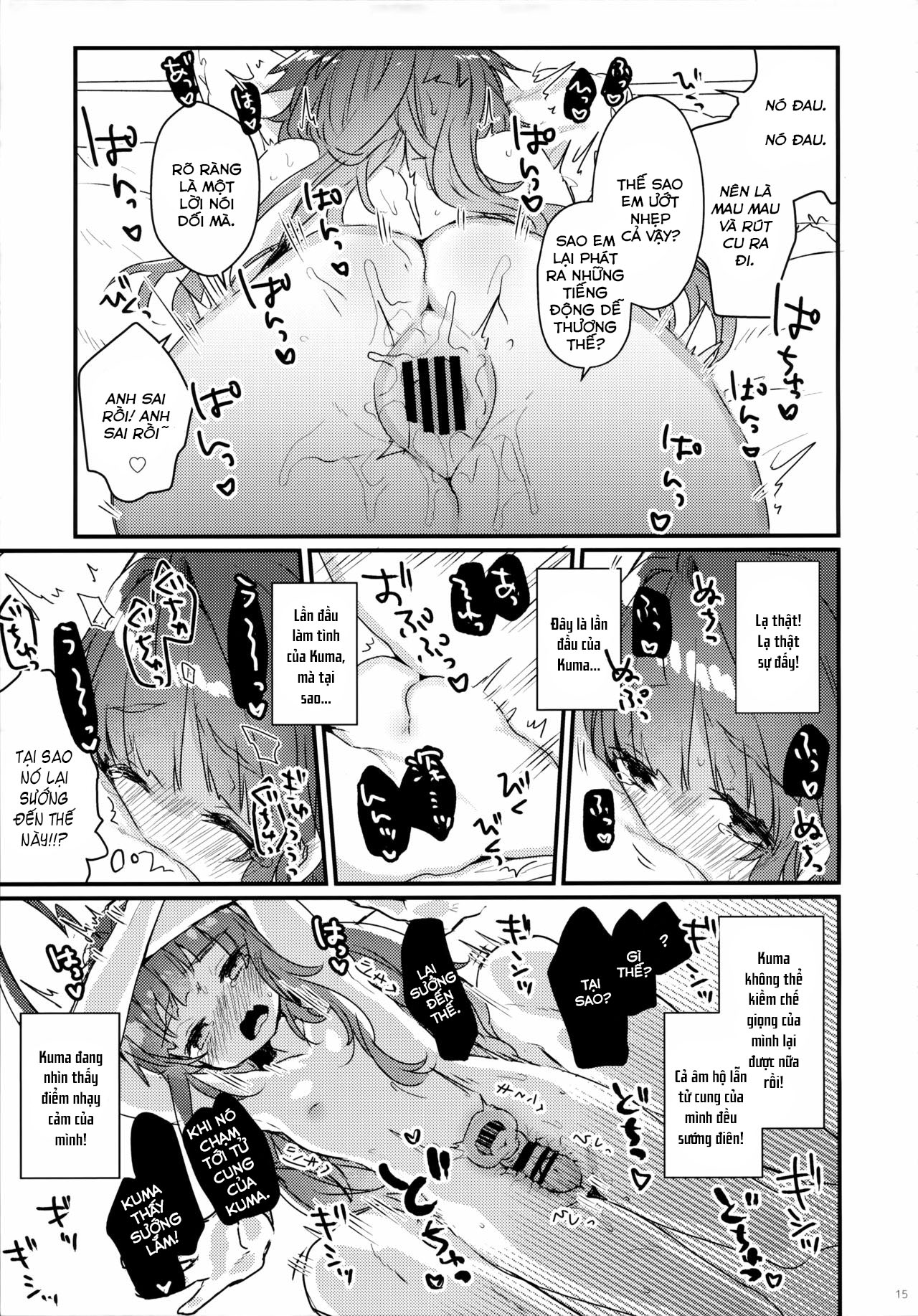 Đọc truyện hentai Zettai Saimin Nante Kakaranai Kuma! - Oneshot