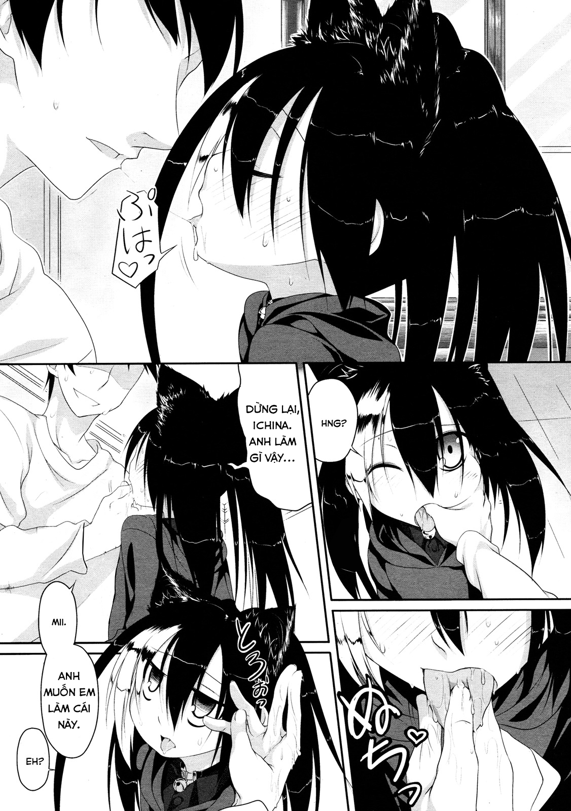 Đọc truyện hentai Imako System - Chap 3