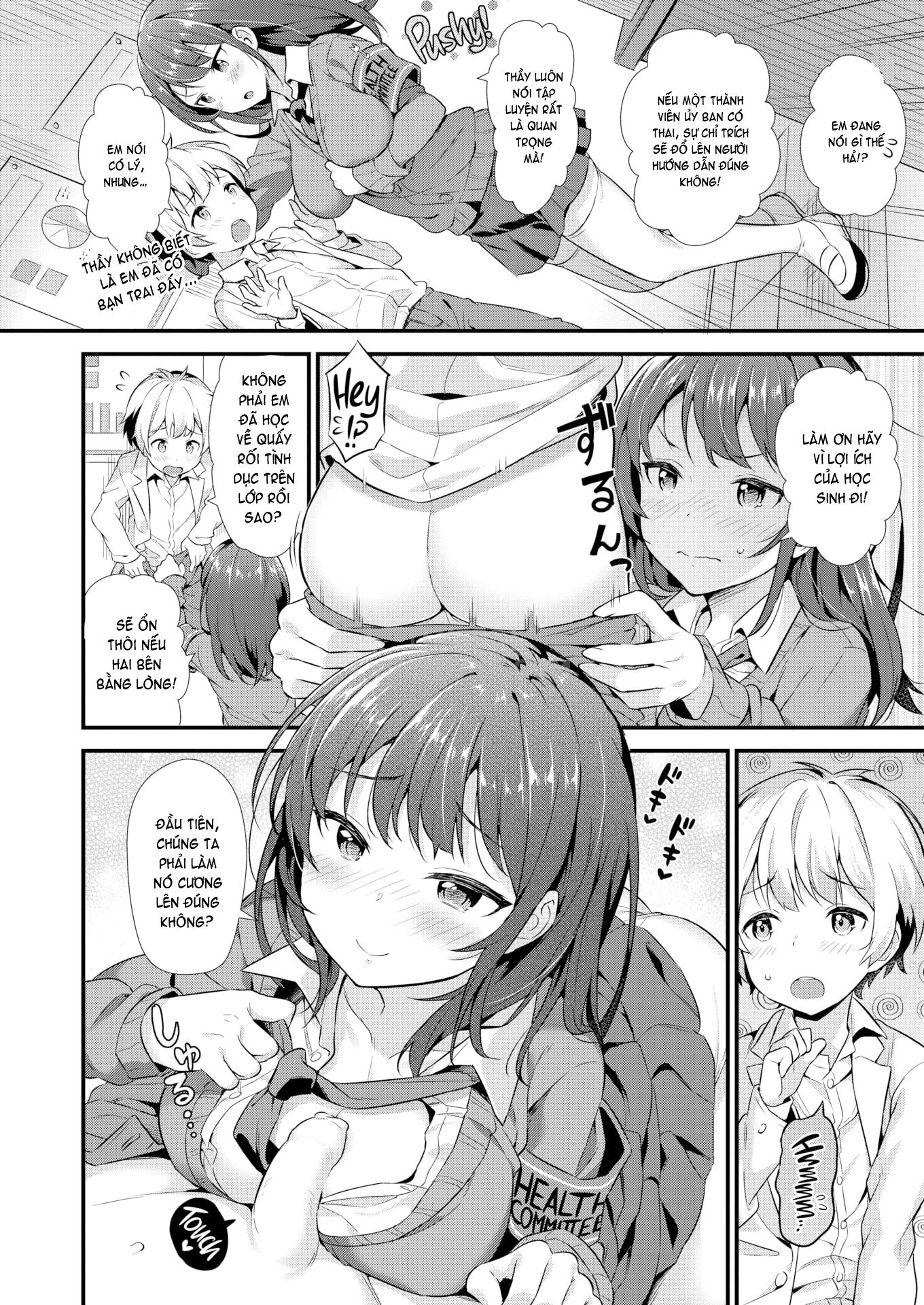 Đọc truyện hentai Extracurricular Lesson - Oneshot