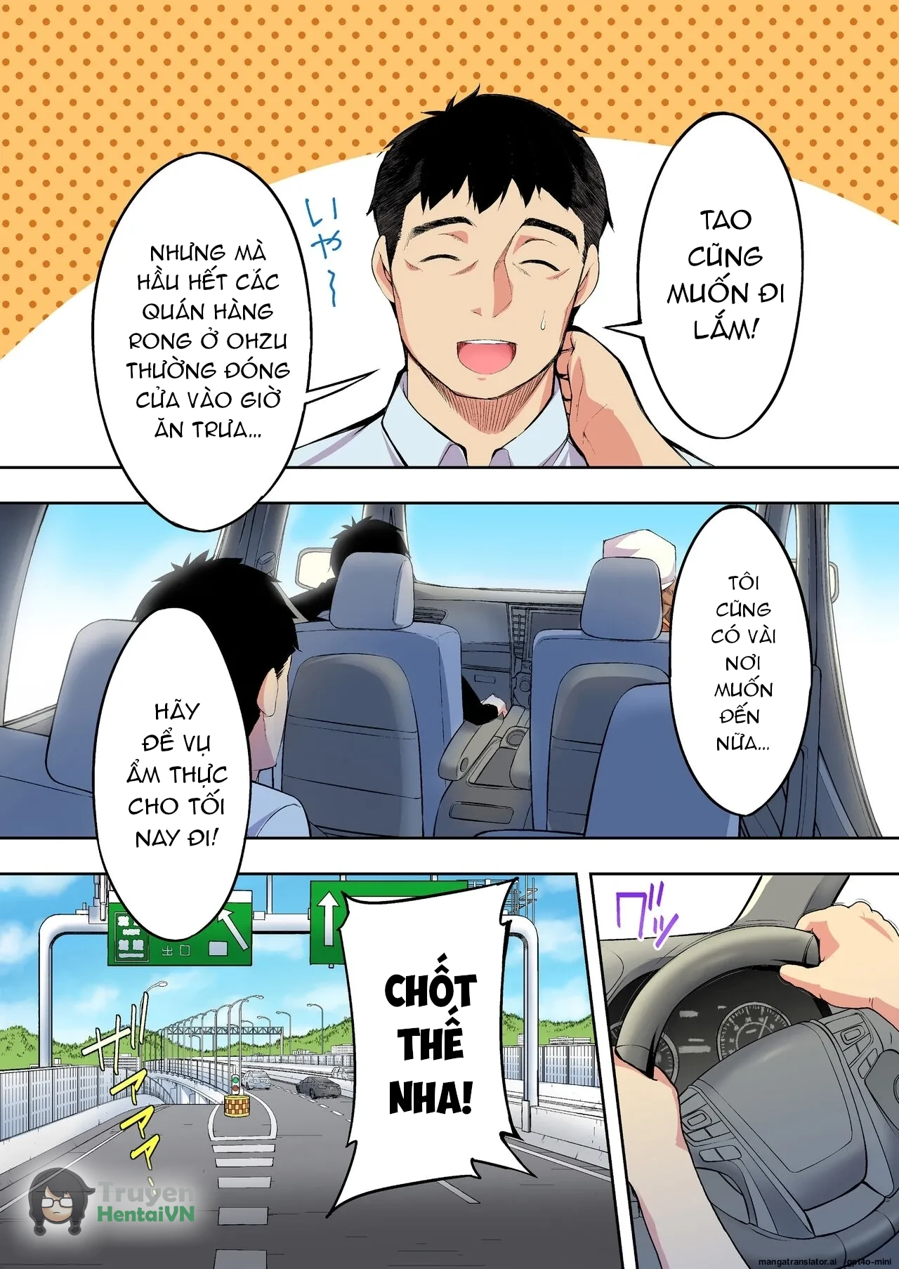 Đọc truyện hentai Chuyến du lịch của phịch thủ - Oneshot