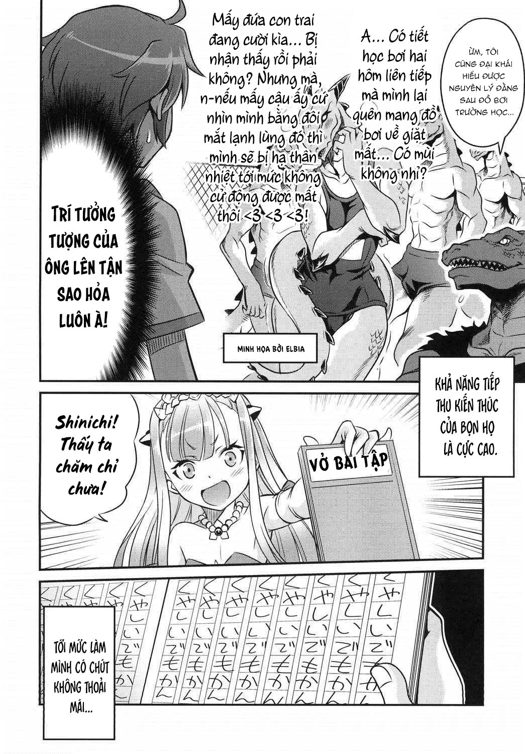 Đọc truyện hentai Tấn công Pet - Oneshot nứng