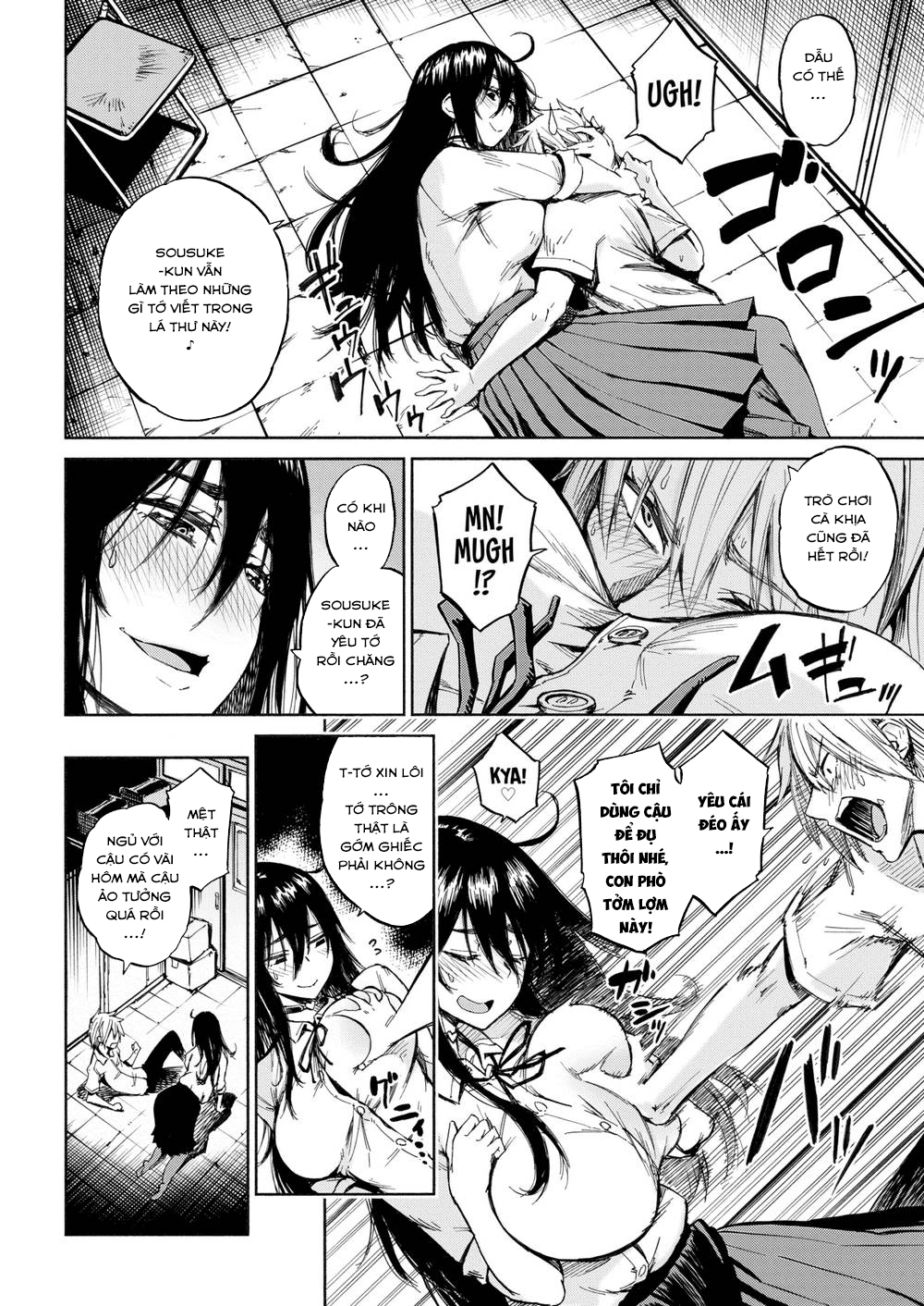 Đọc truyện hentai Ham Muốn Sâu Thẳm - Oneshot